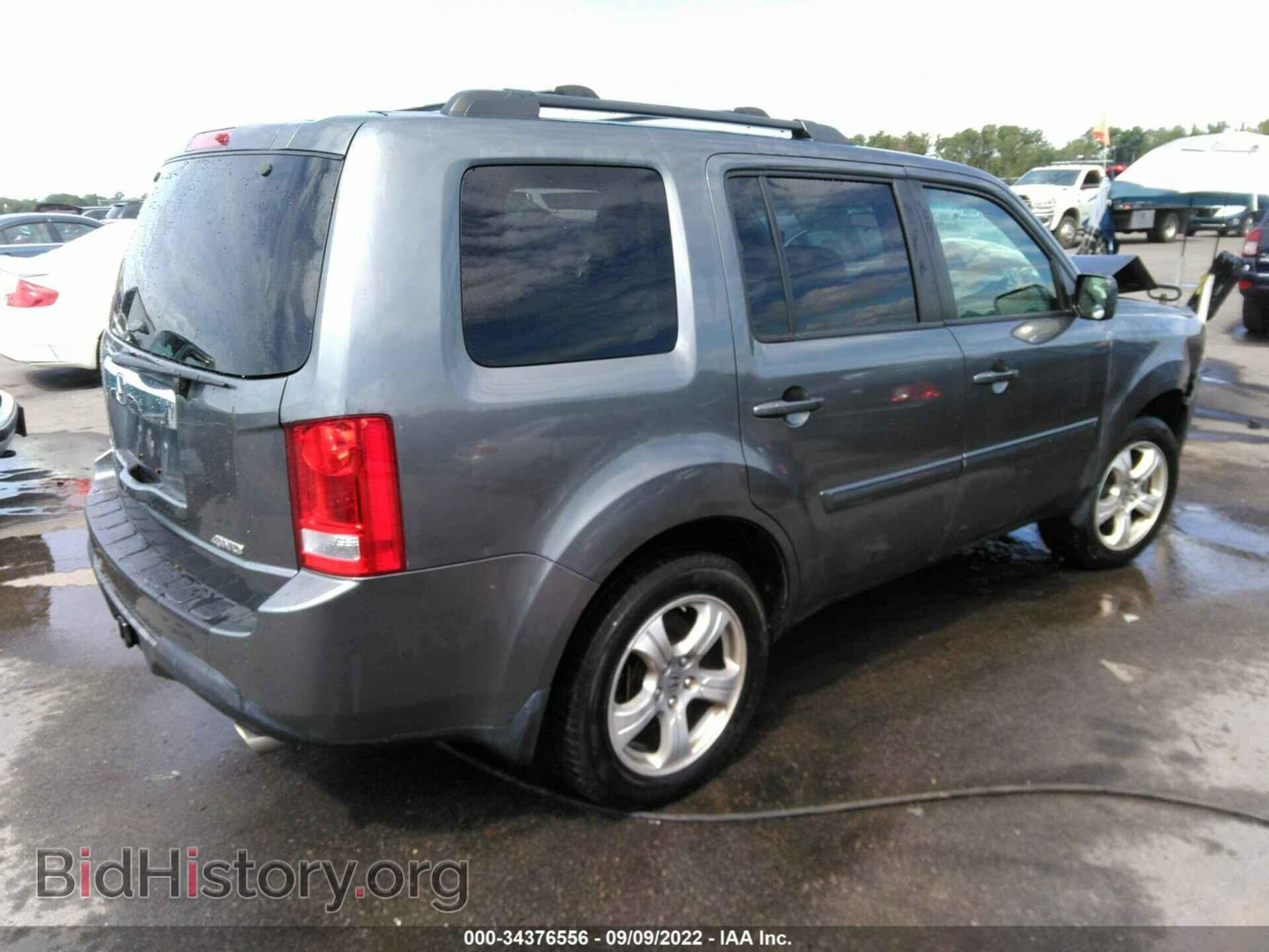 2013 HONDA PILOT - VIN: 5FNYF4H45DB038539 - Фото 4