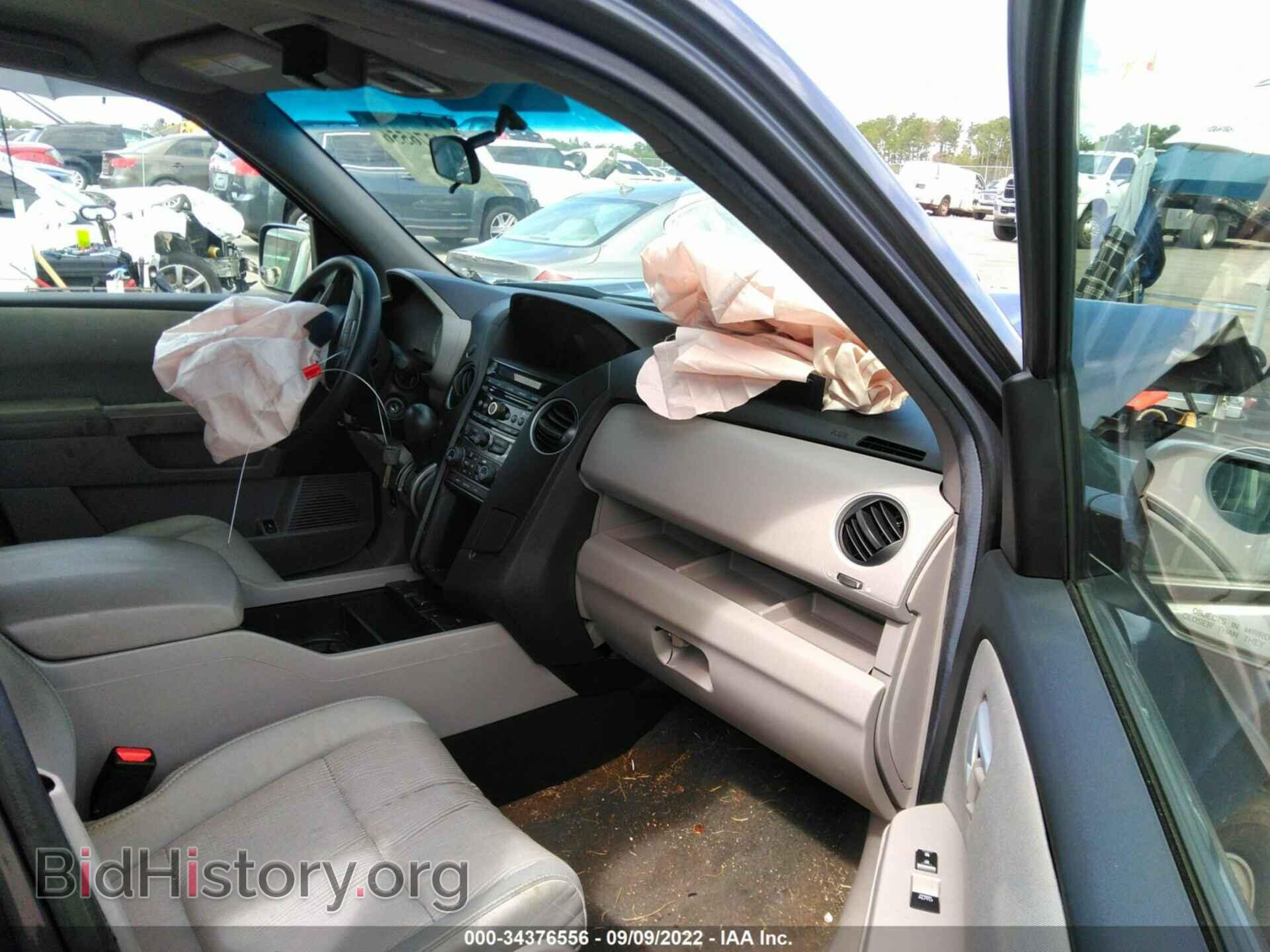 2013 HONDA PILOT - VIN: 5FNYF4H45DB038539 - Фото 5