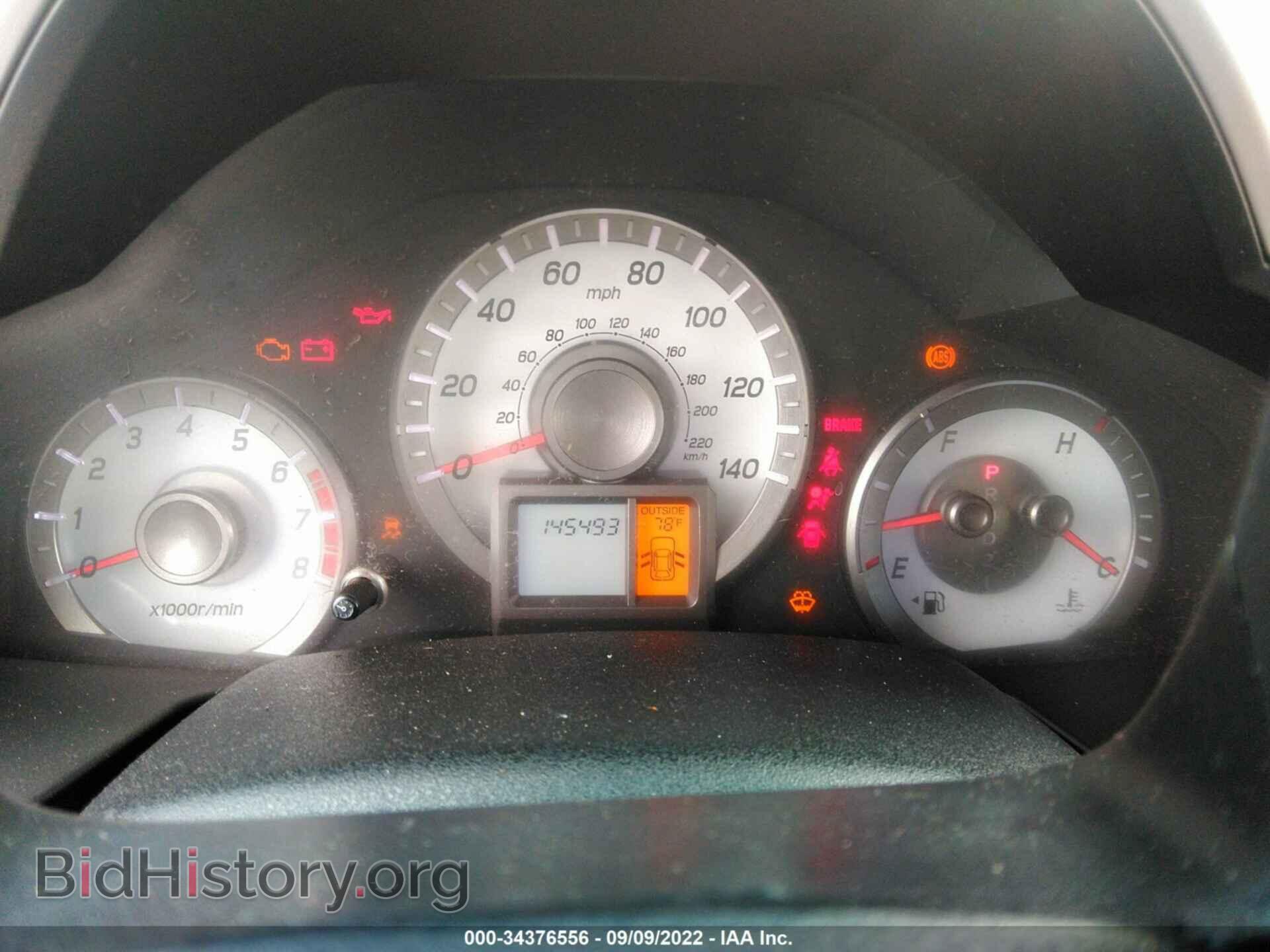 2013 HONDA PILOT - VIN: 5FNYF4H45DB038539 - Фото 7