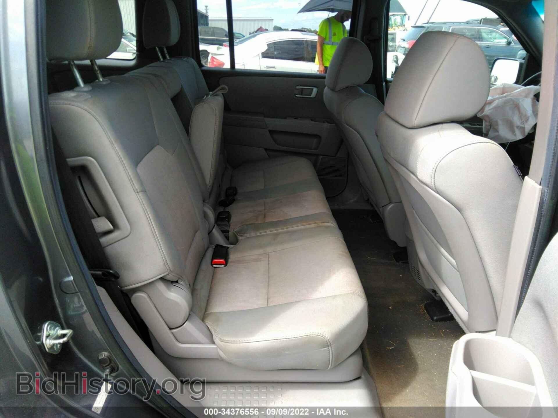 2013 HONDA PILOT - VIN: 5FNYF4H45DB038539 - Фото 8