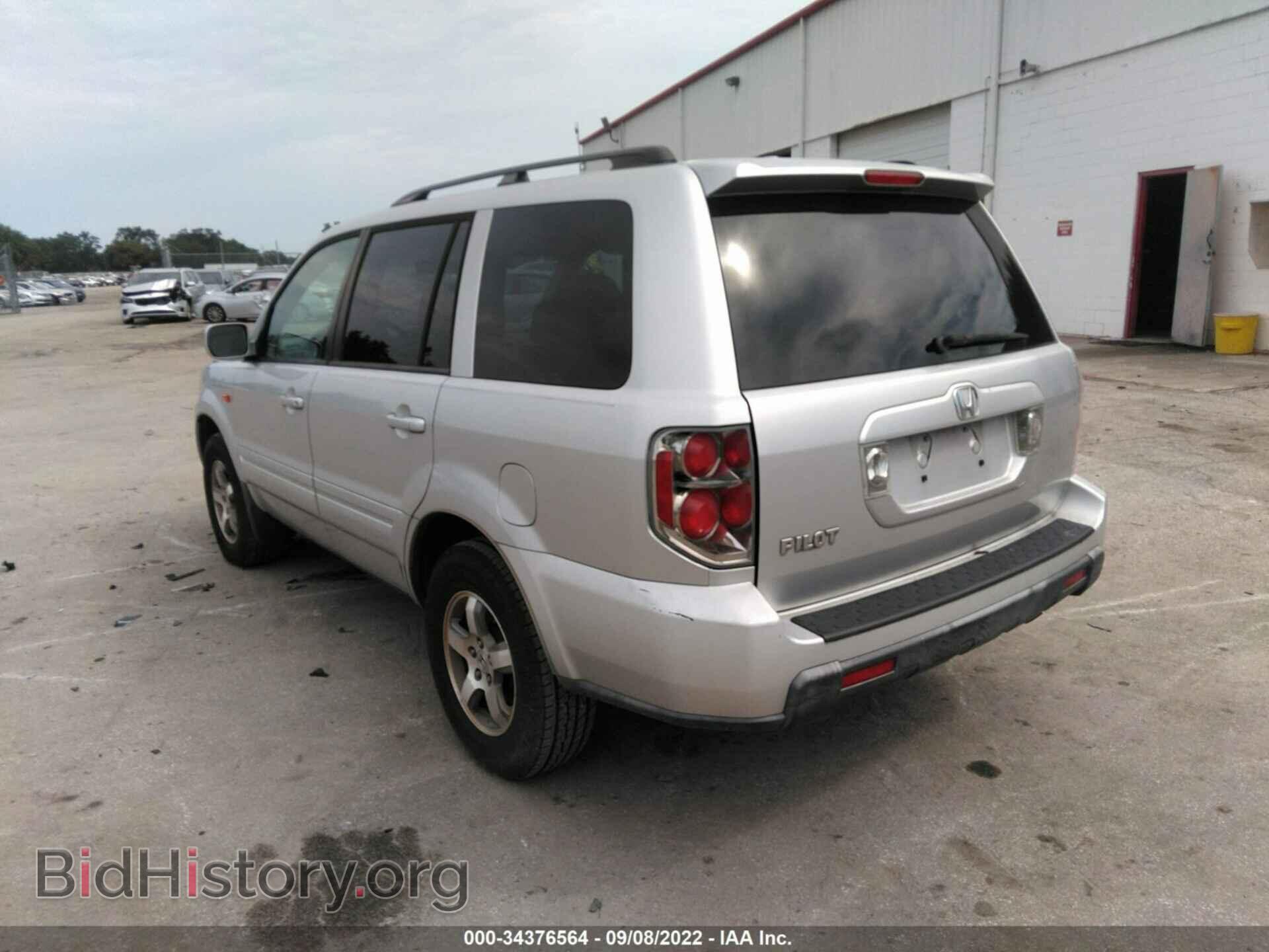 2006 HONDA PILOT - VIN: 5FNYF28586B022318 - Фото 3