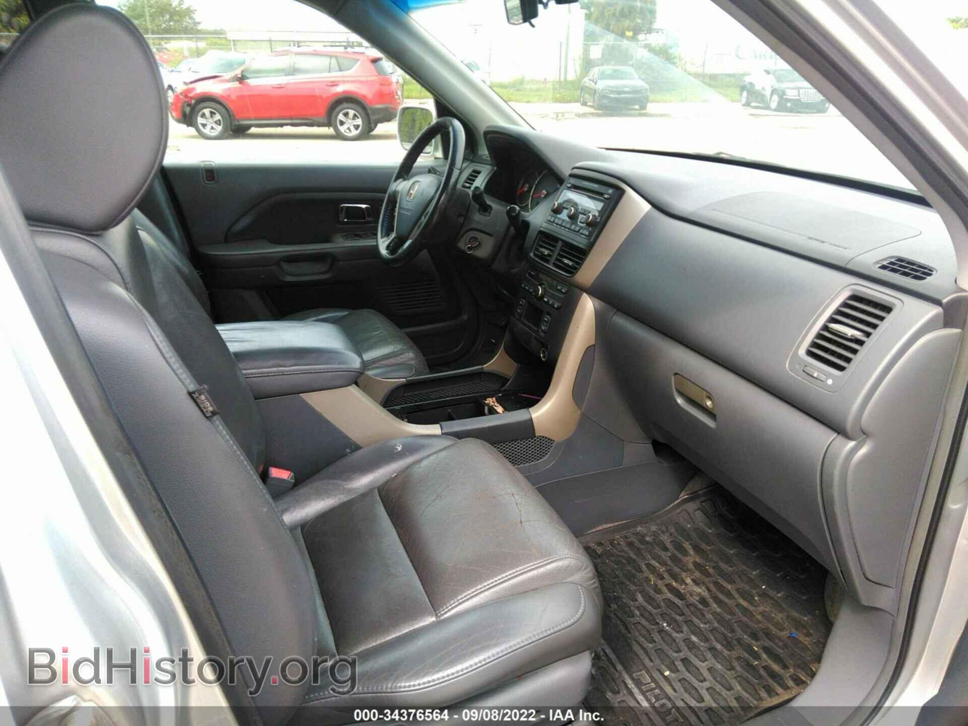 2006 HONDA PILOT - VIN: 5FNYF28586B022318 - Фото 5
