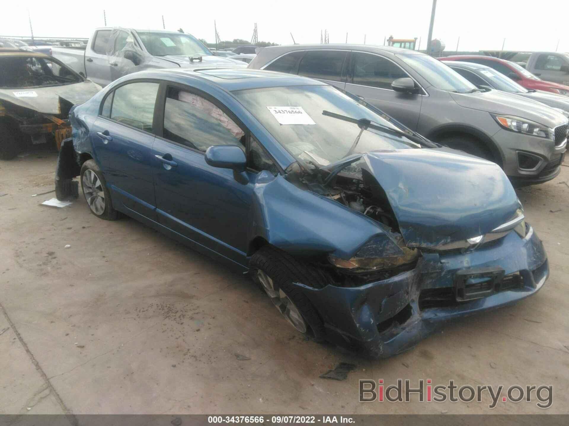 Photo 19XFA1F84BE023799 - HONDA CIVIC SDN 2011