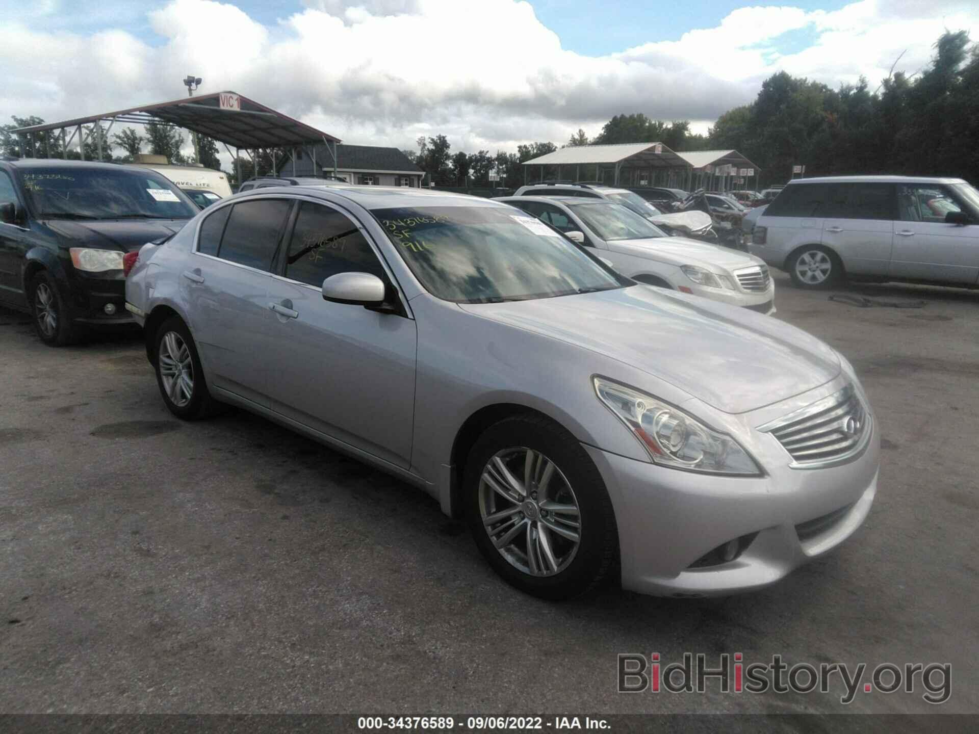 Фотография JN1CV6AR6DM359403 - INFINITI G37 SEDAN 2013