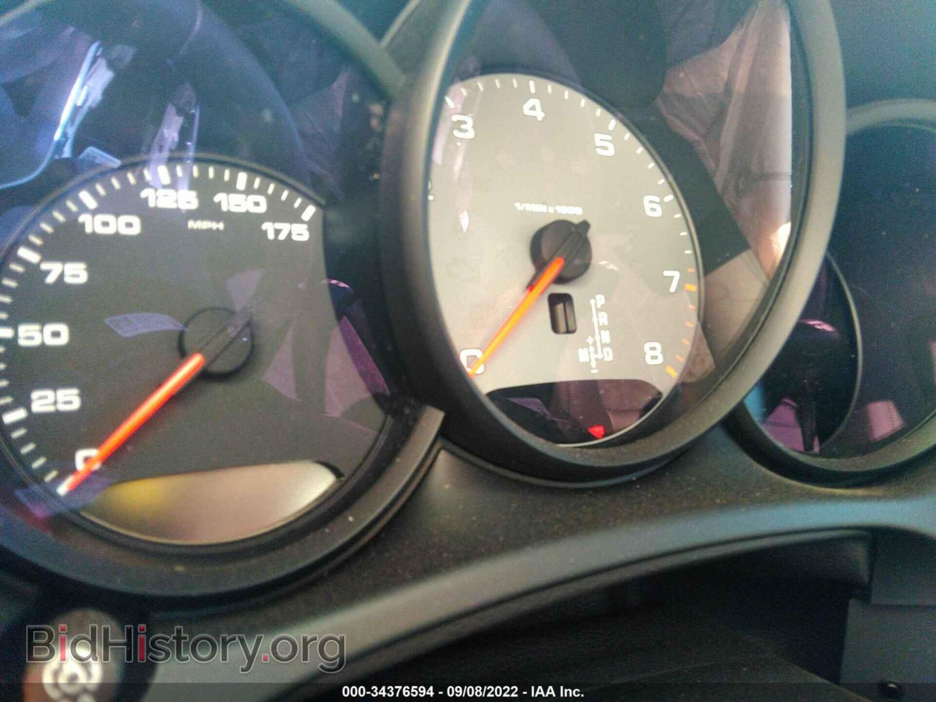 2021 PORSCHE MACAN - VIN: WP1AB2A52MLB32037 - Photo 7