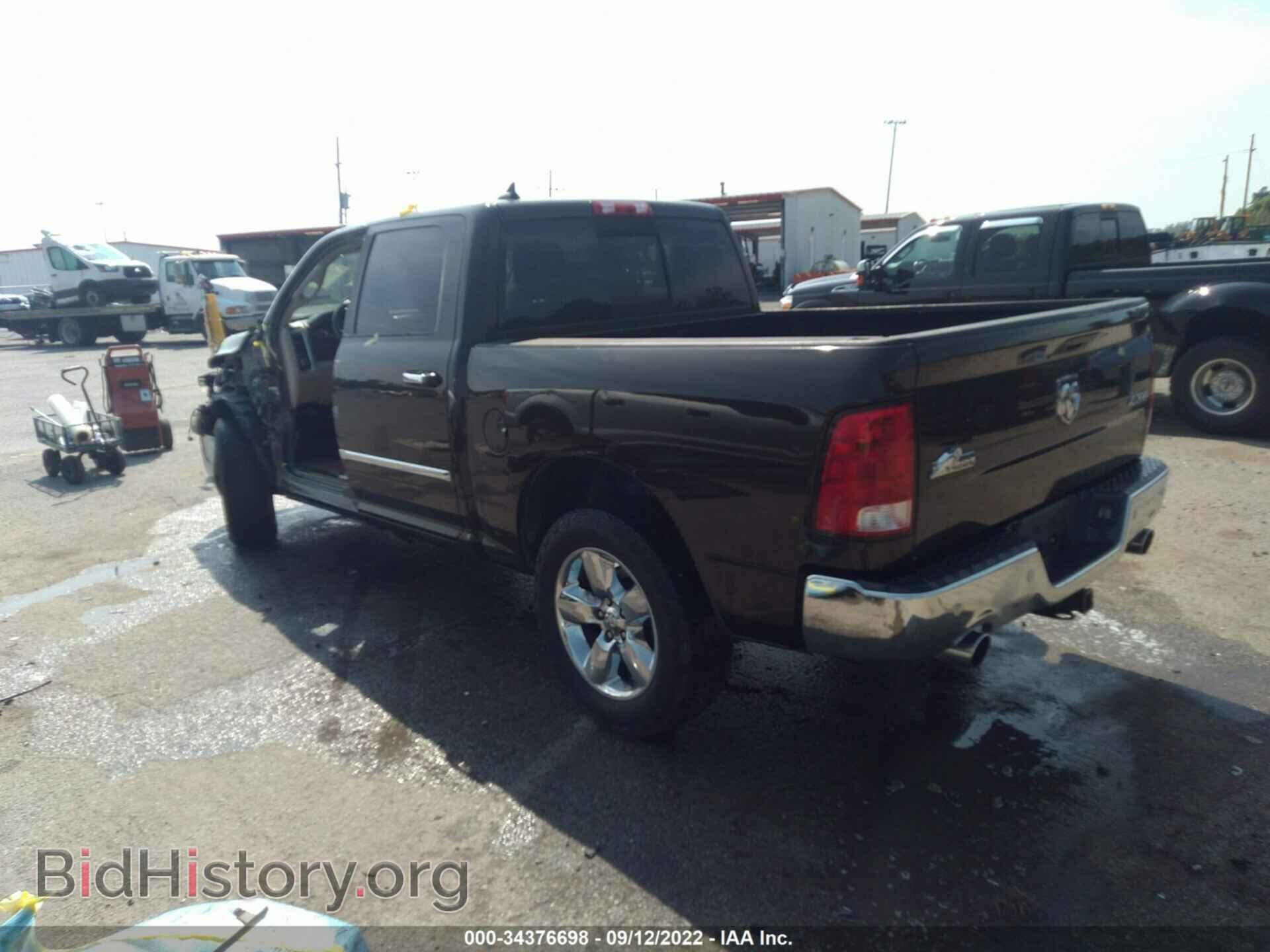 2014 RAM 1500 - VIN: 1C6RR7LT6ES432090 - Фото 3