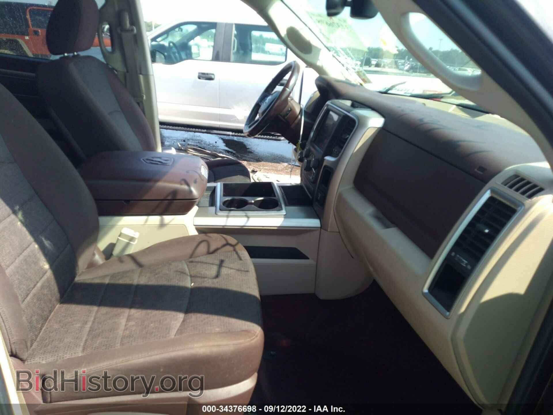 2014 RAM 1500 - VIN: 1C6RR7LT6ES432090 - Фото 5