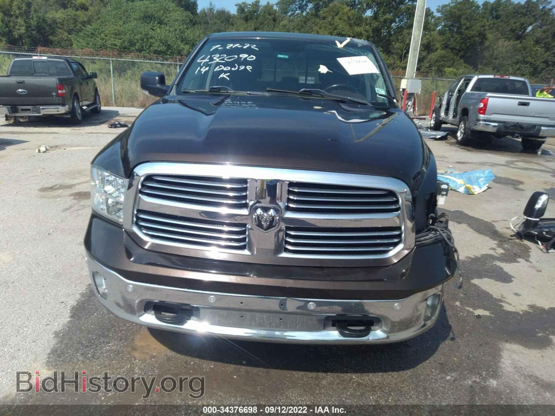 2014 RAM 1500 - VIN: 1C6RR7LT6ES432090 - Фото 6
