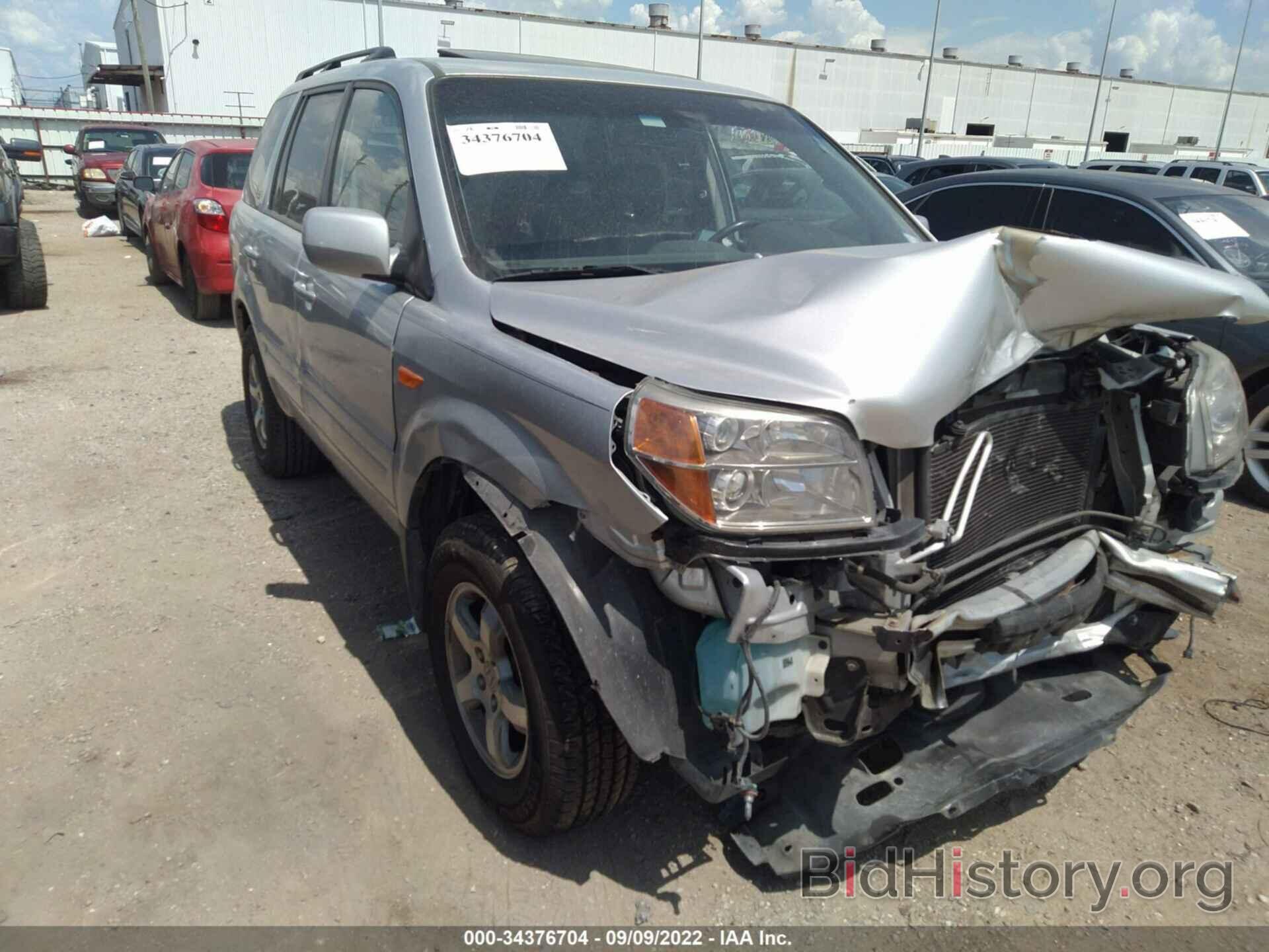 Photo 5FNYF28537B046446 - HONDA PILOT 2007