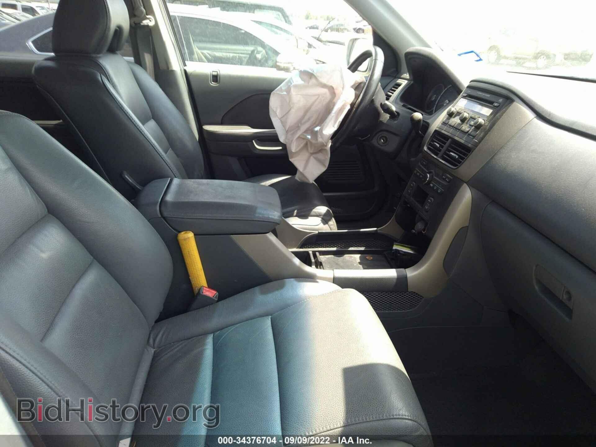 2007 HONDA PILOT - VIN: 5FNYF28537B046446 - Фото 5