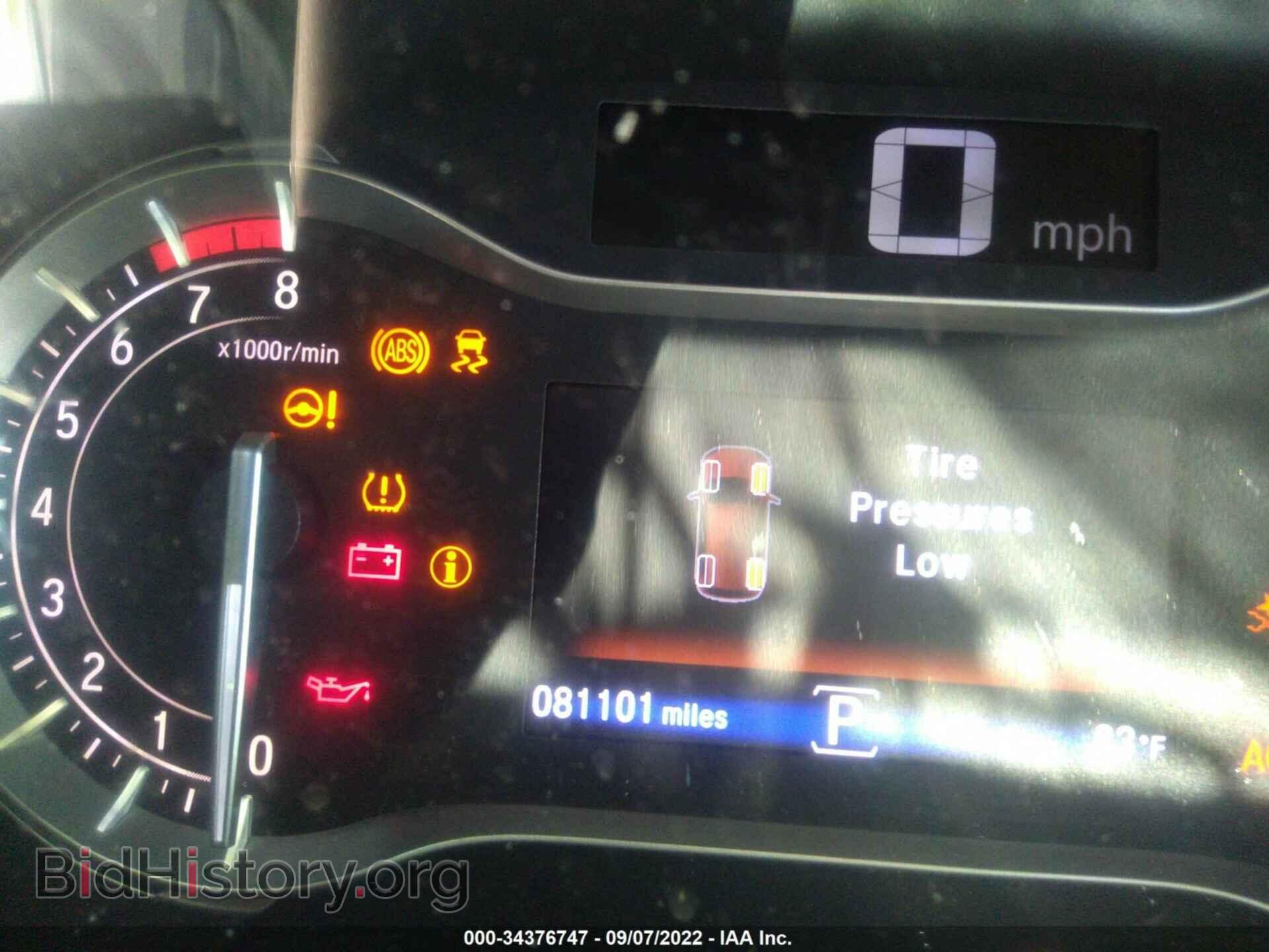 2018 HONDA PILOT - VIN: 5FNYF5H92JB008783 - Фото 7