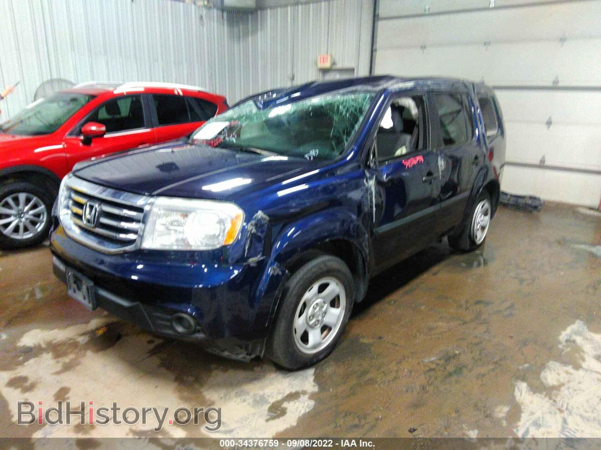 2015 HONDA PILOT - VIN: 5FNYF4H23FB019697 - Фото 2
