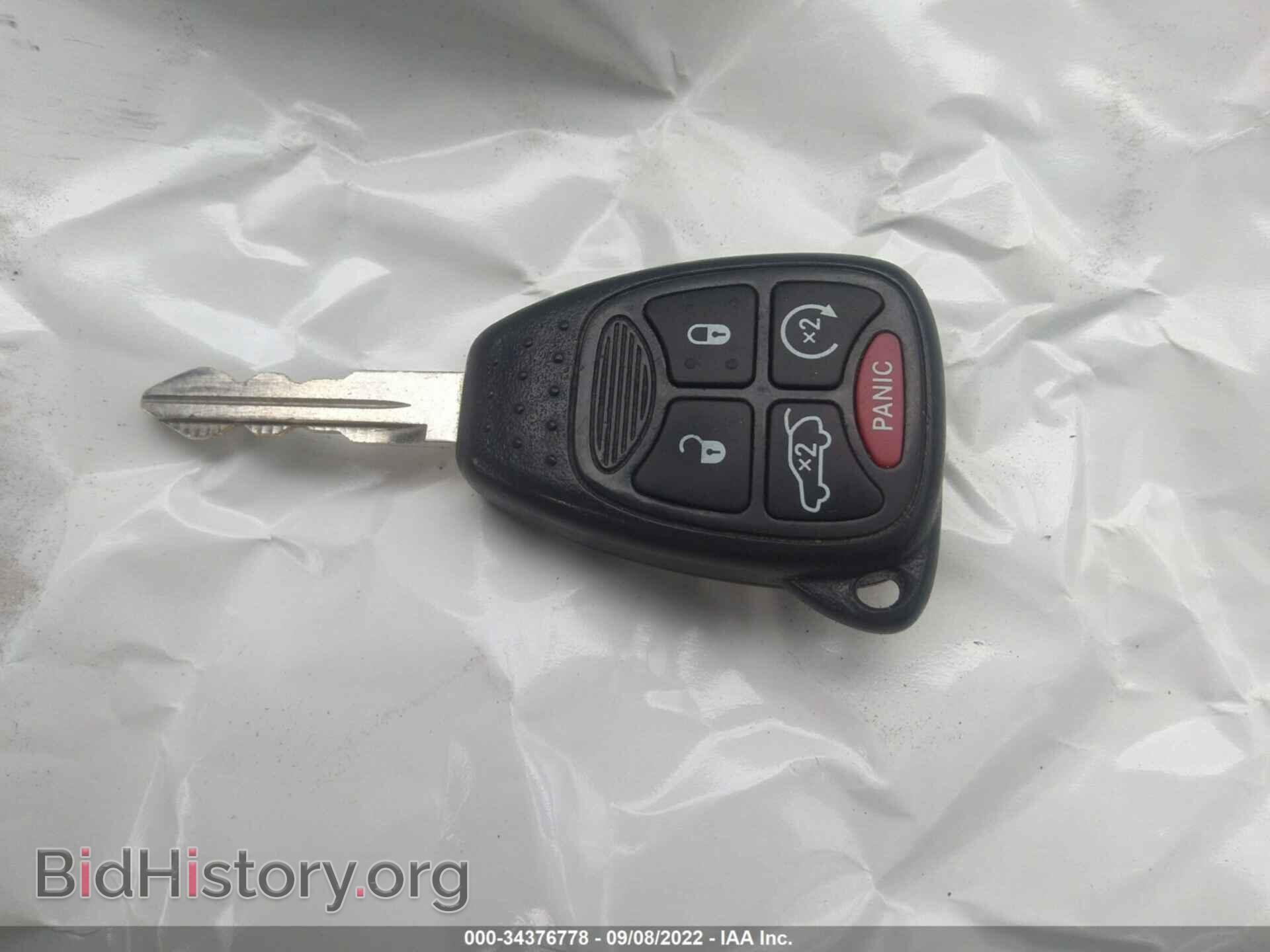 2012 CHRYSLER 200 - VIN: 1C3CCBBG2CN183990 - Фото 11