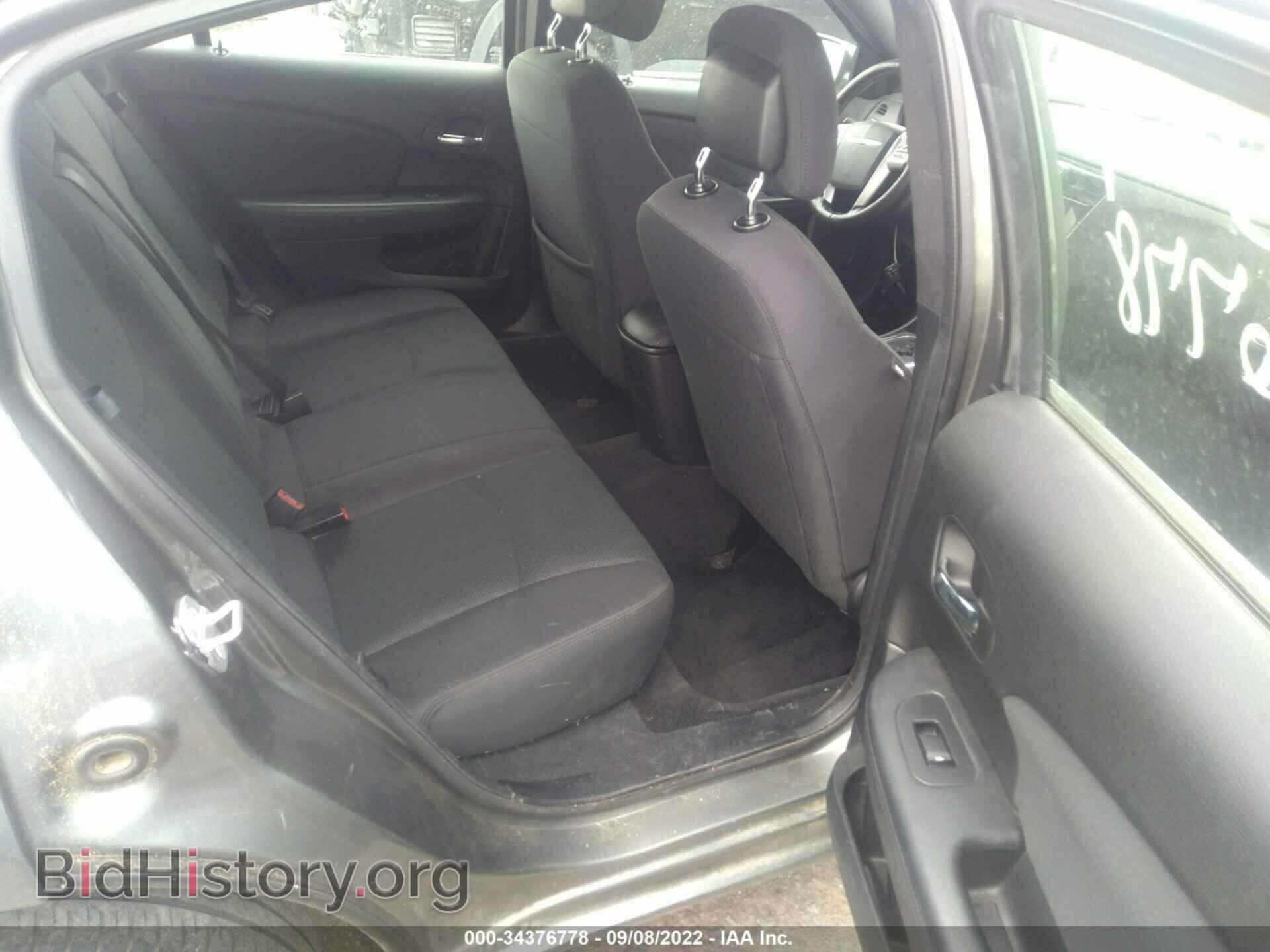 2012 CHRYSLER 200 - VIN: 1C3CCBBG2CN183990 - Фото 8
