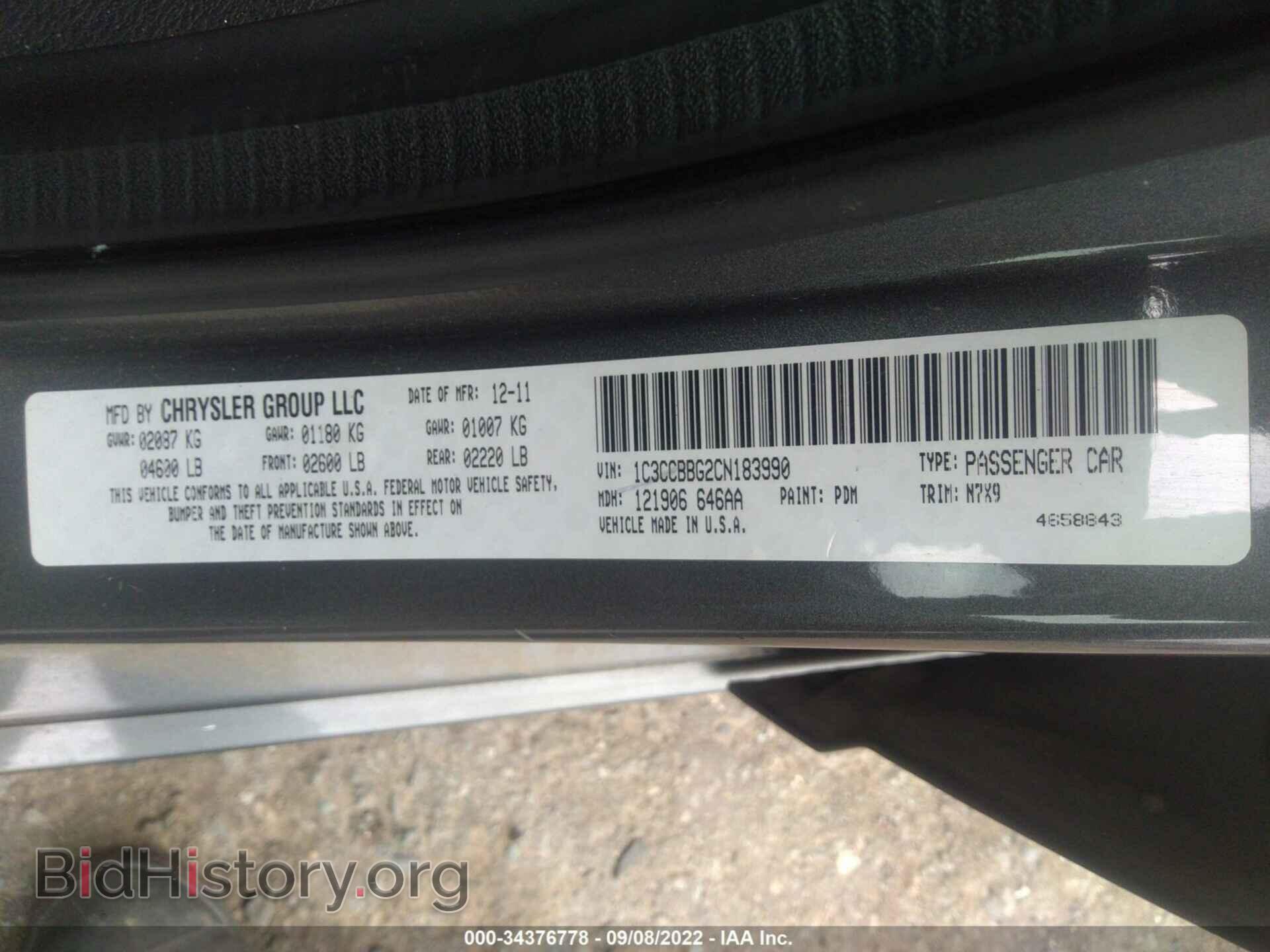 2012 CHRYSLER 200 - VIN: 1C3CCBBG2CN183990 - Фото 9