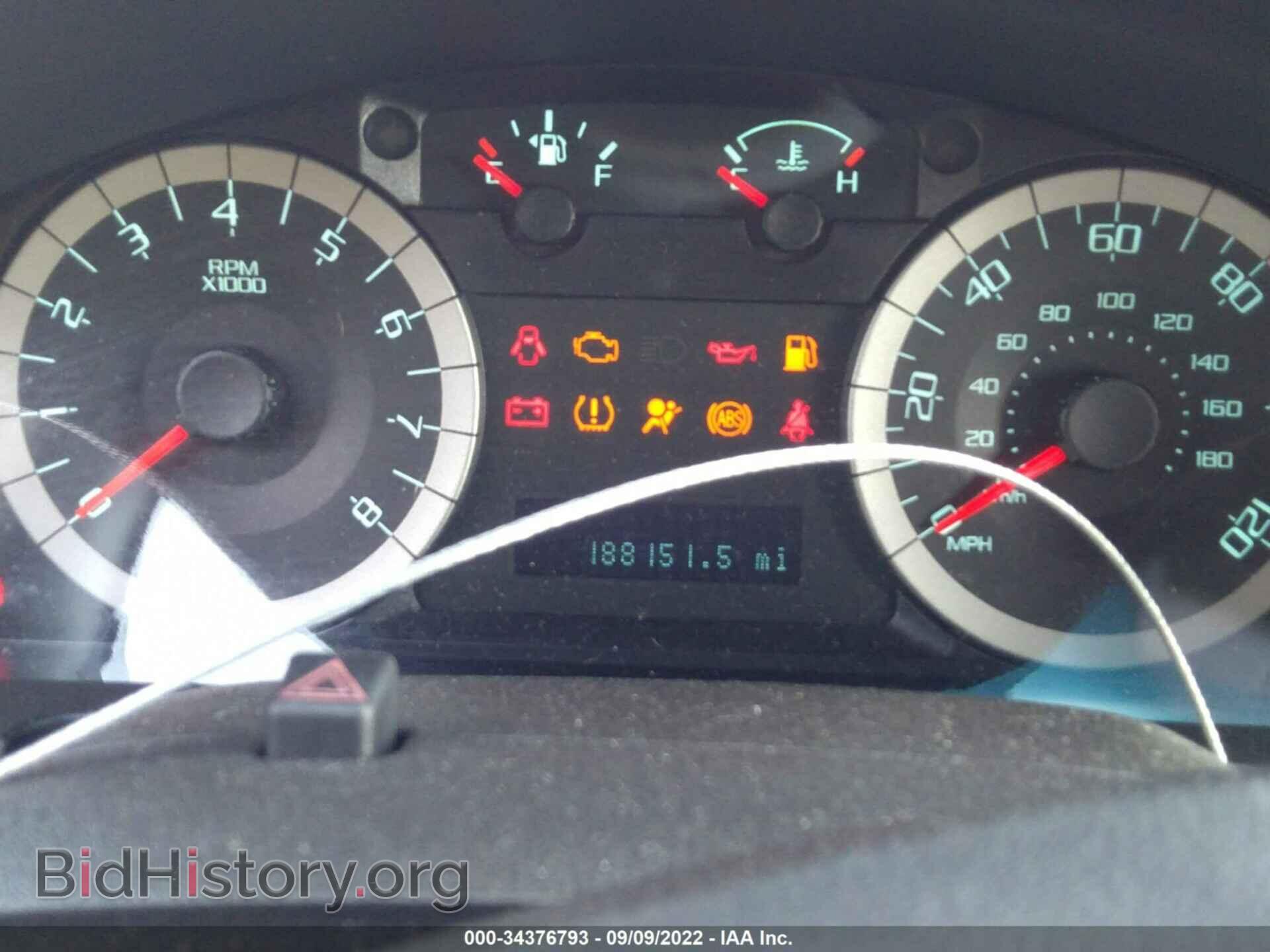 2012 FORD ESCAPE - VIN: 1FMCU0D71CKB75368 - Фото 7