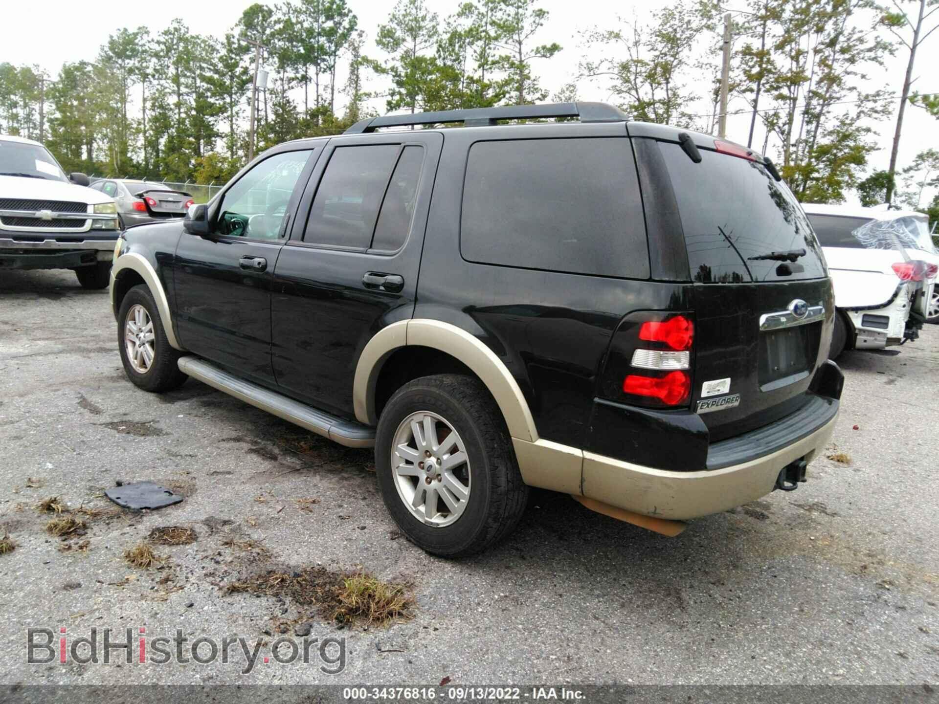 2010 FORD EXPLORER - VIN: 1FMEU6EE4AUA58622 - Photo 3