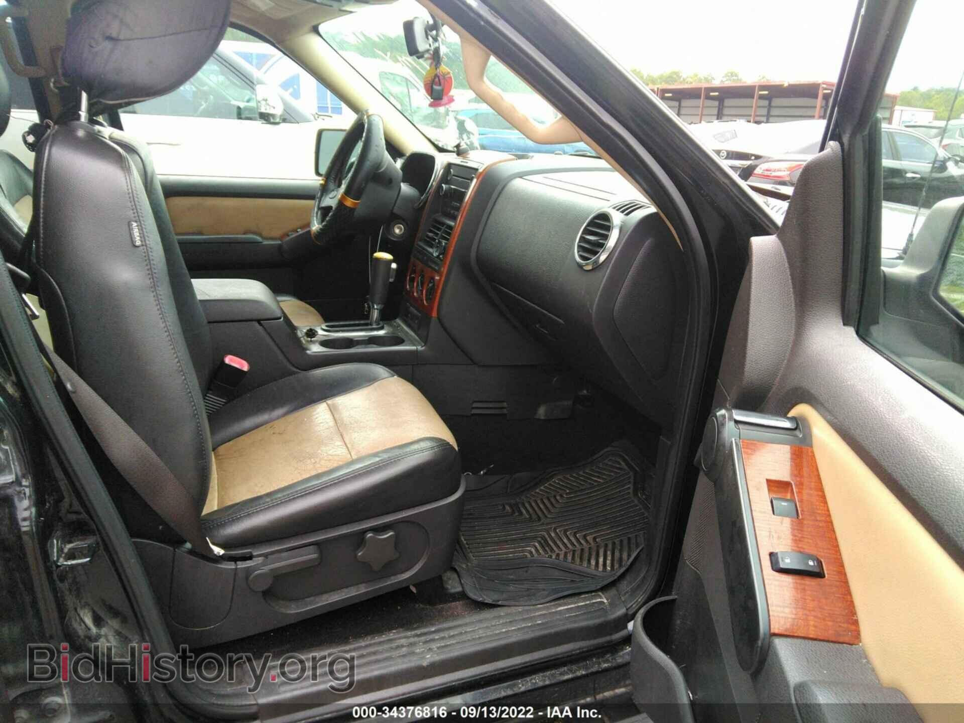 2010 FORD EXPLORER - VIN: 1FMEU6EE4AUA58622 - Photo 5