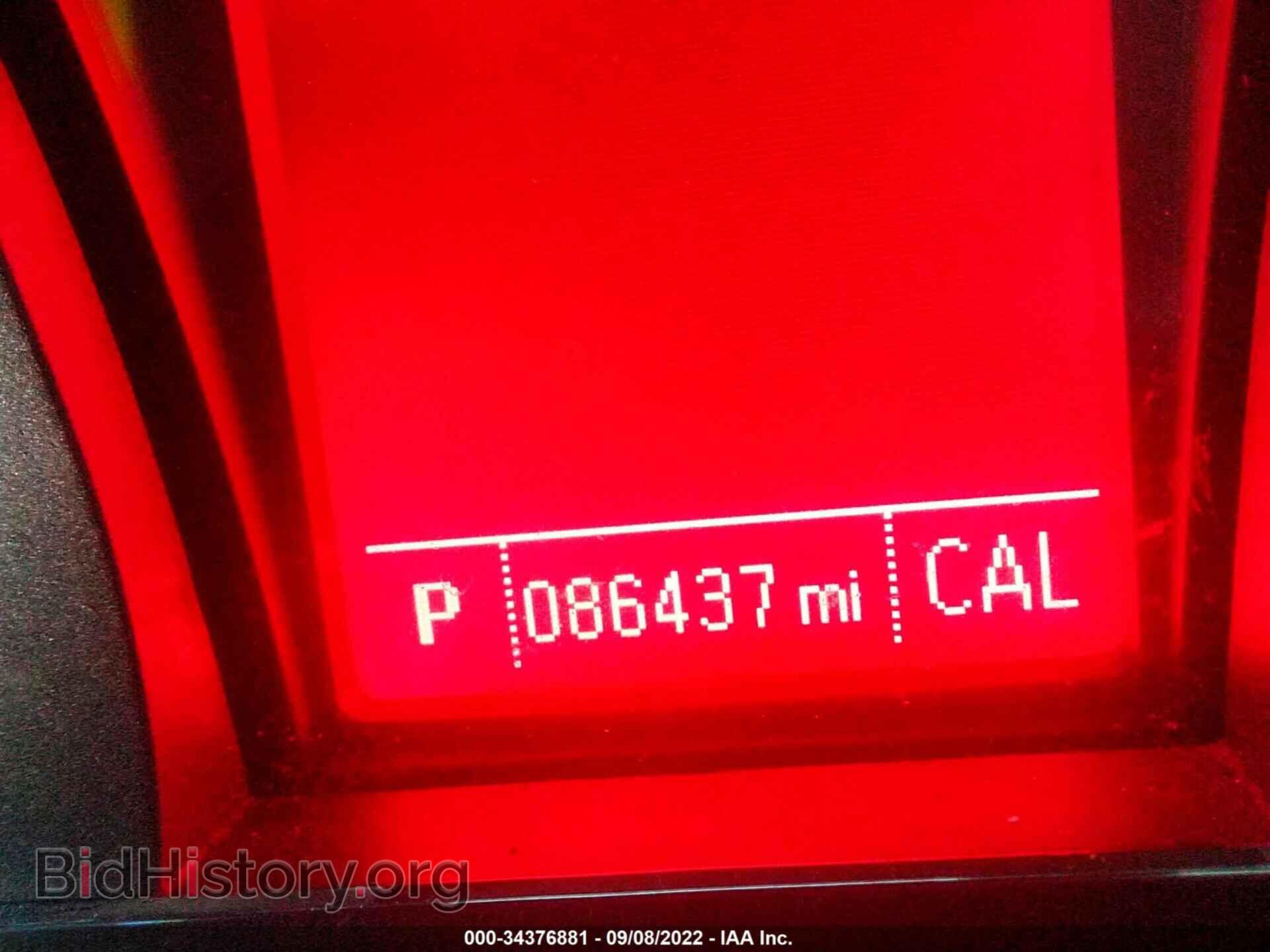 2015 GMC TERRAIN - VIN: 2GKFLYE36F6154543 - Фото 7