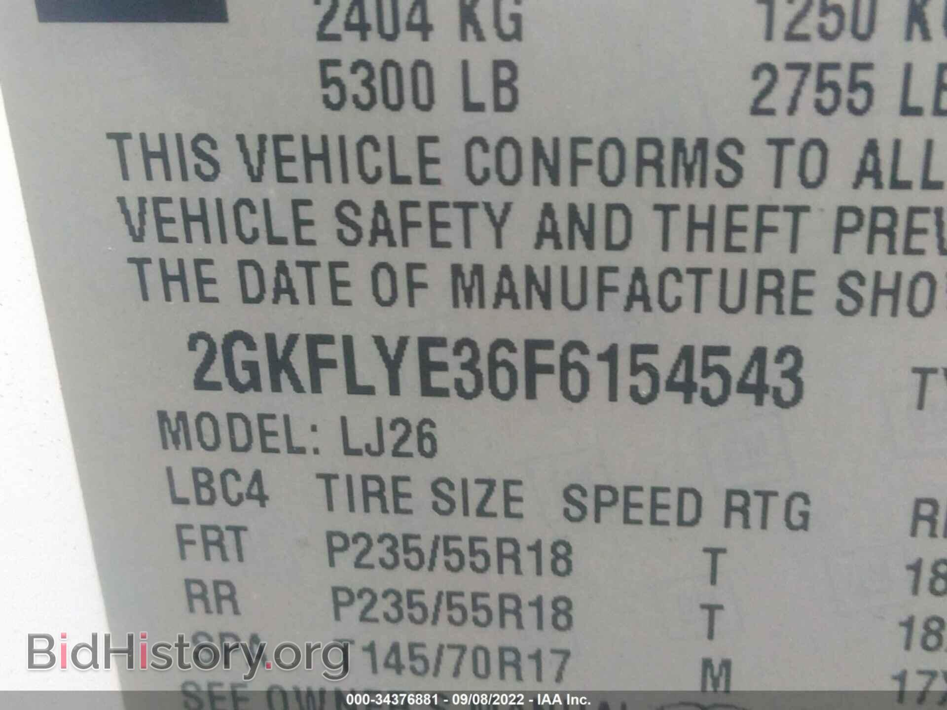 2015 GMC TERRAIN - VIN: 2GKFLYE36F6154543 - Фото 9
