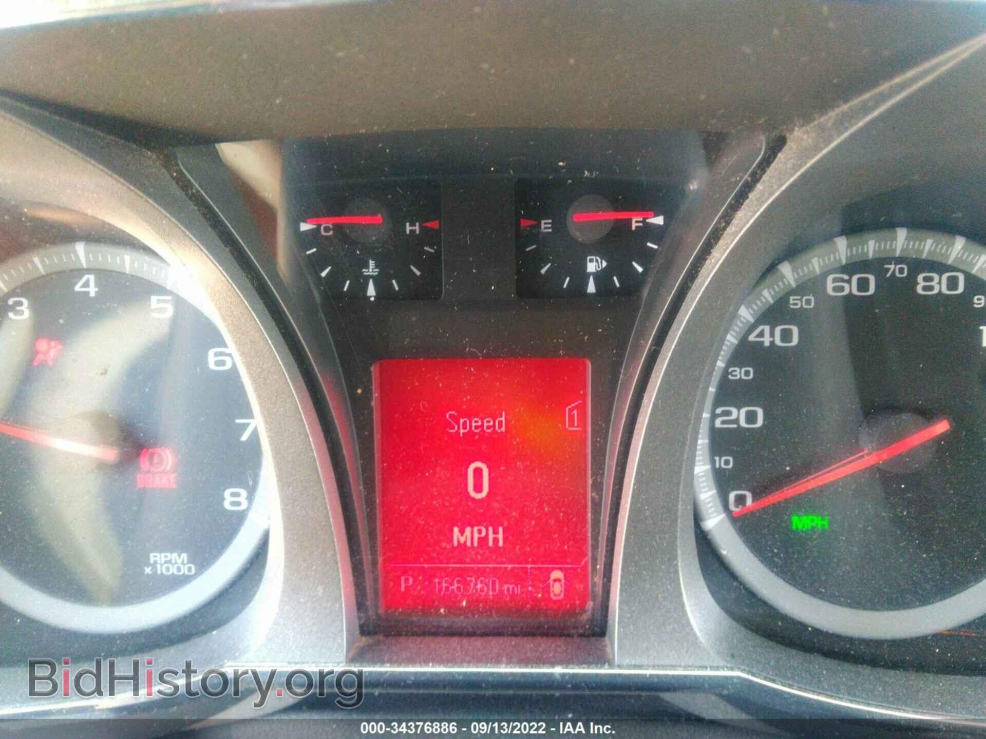 2012 GMC TERRAIN - VIN: 2GKFLSE58C6306994 - Photo 7