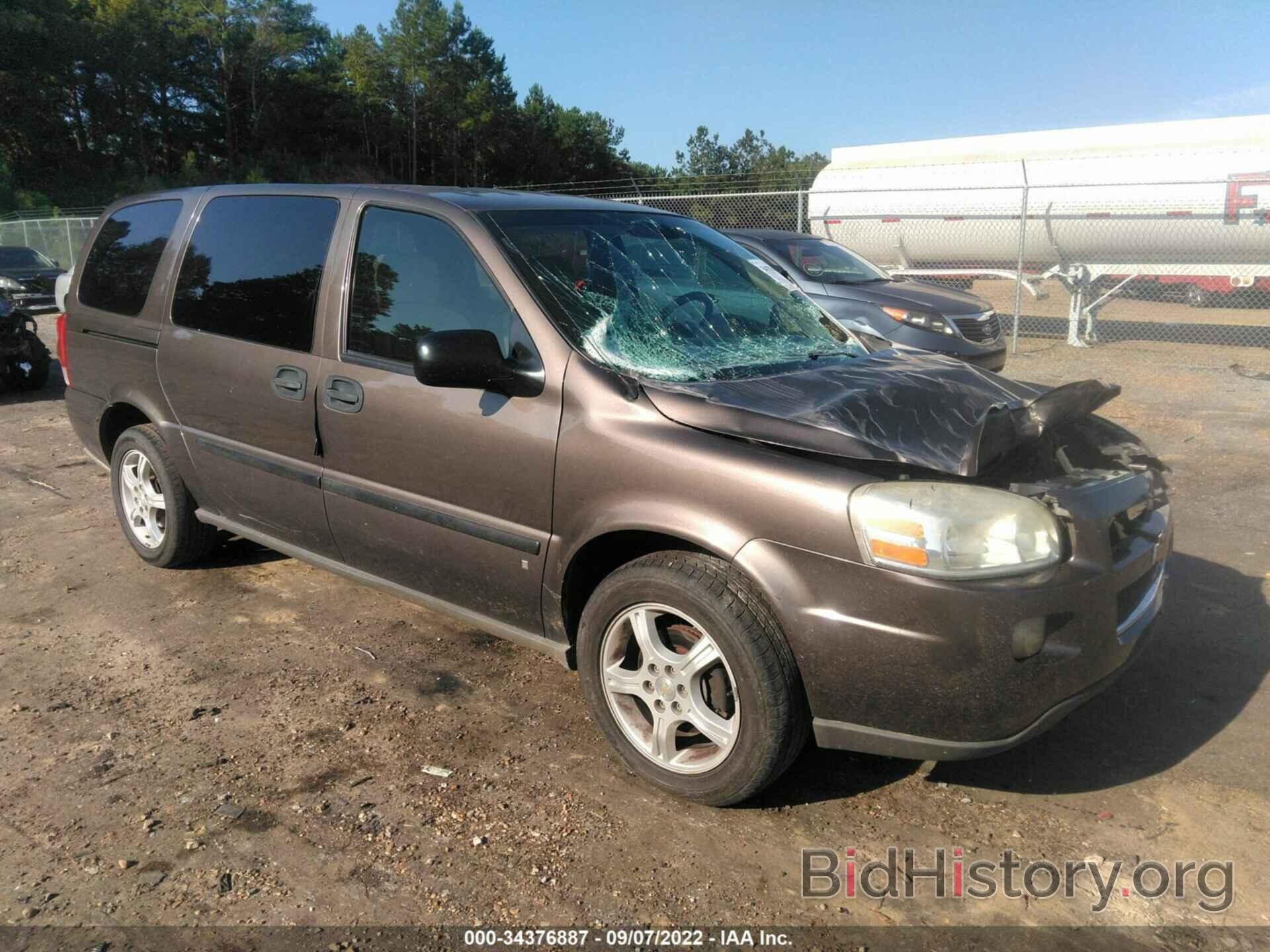 Photo 1GNDV23138D109308 - CHEVROLET UPLANDER 2008