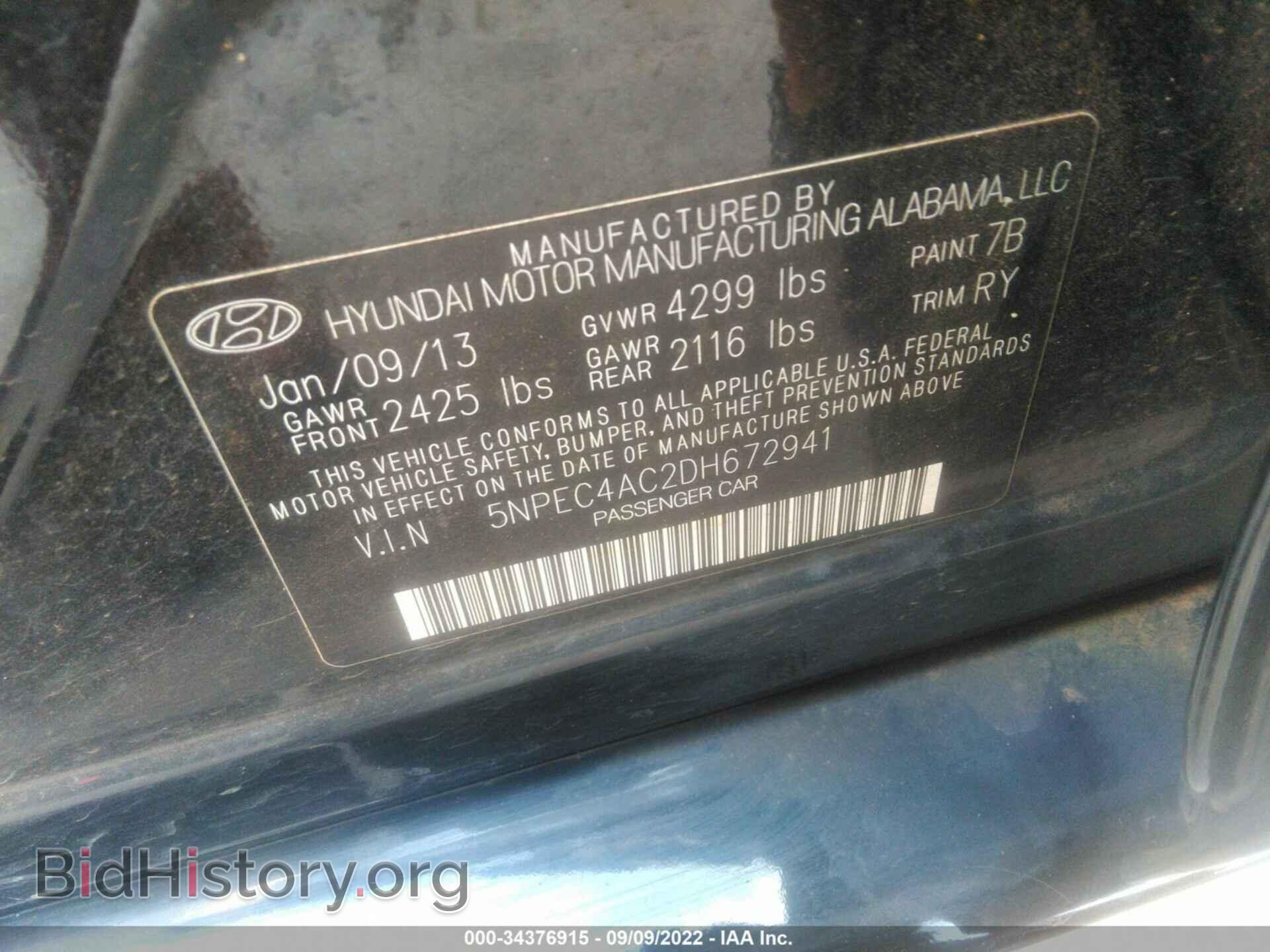 2013 HYUNDAI SONATA - VIN: 5NPEC4AC2DH672941 - Фото 9