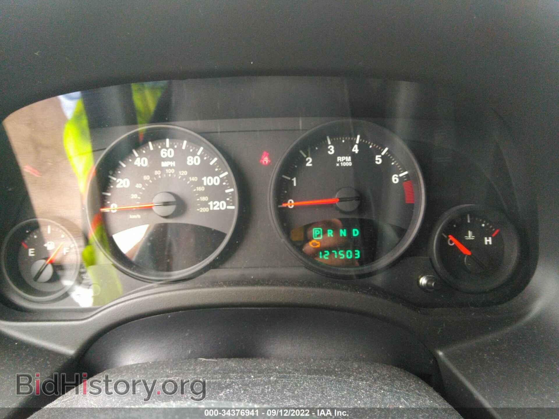 2013 JEEP COMPASS - VIN: 1C4NJDBB7DD222798 - Фото 7