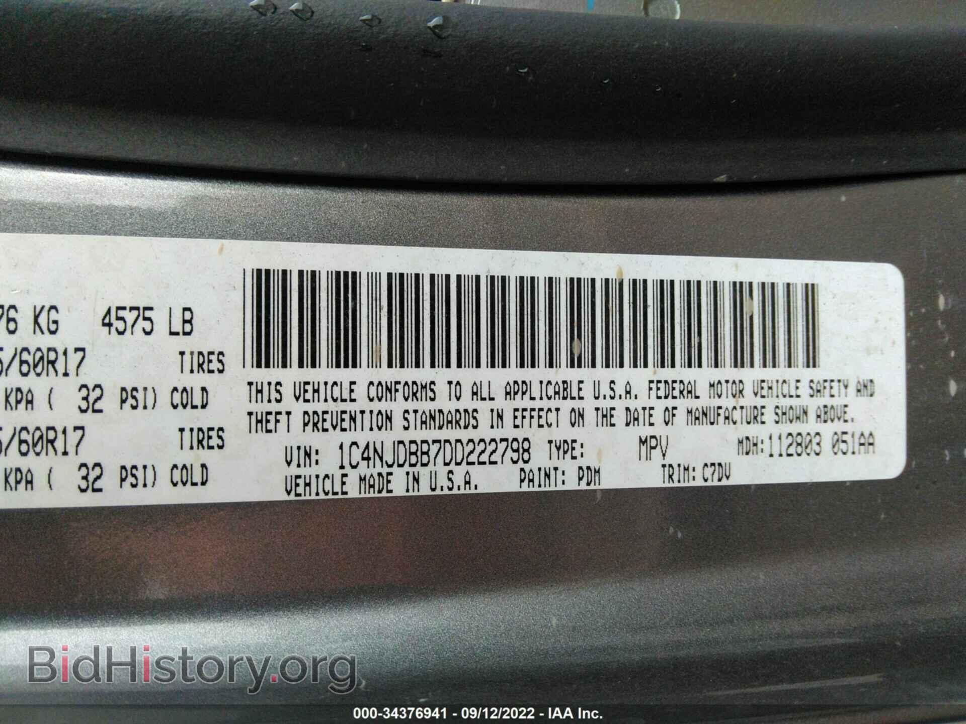2013 JEEP COMPASS - VIN: 1C4NJDBB7DD222798 - Фото 9