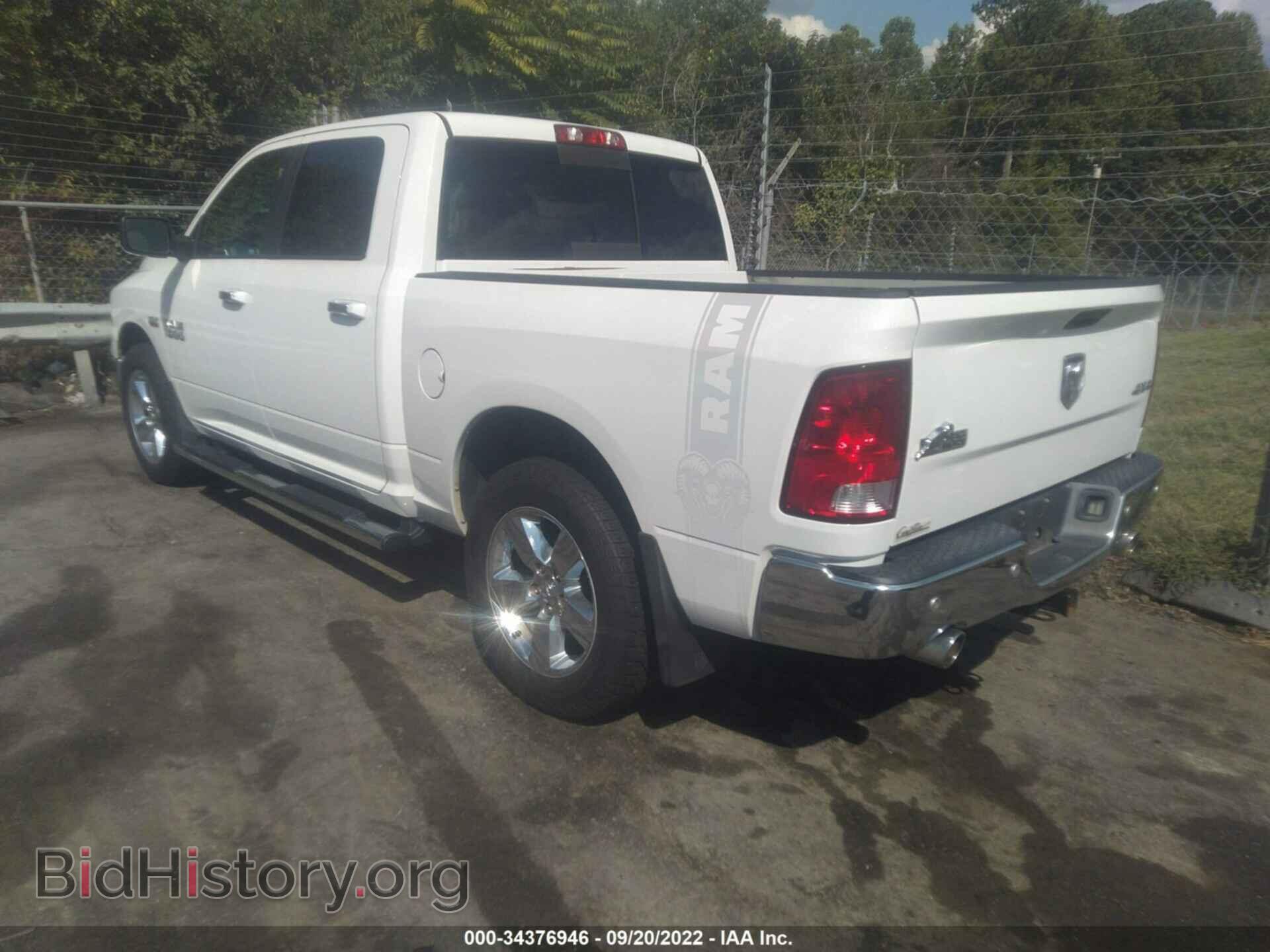 2016 RAM 1500 - VIN: 3C6RR7LTXGG276193 - Фото 3