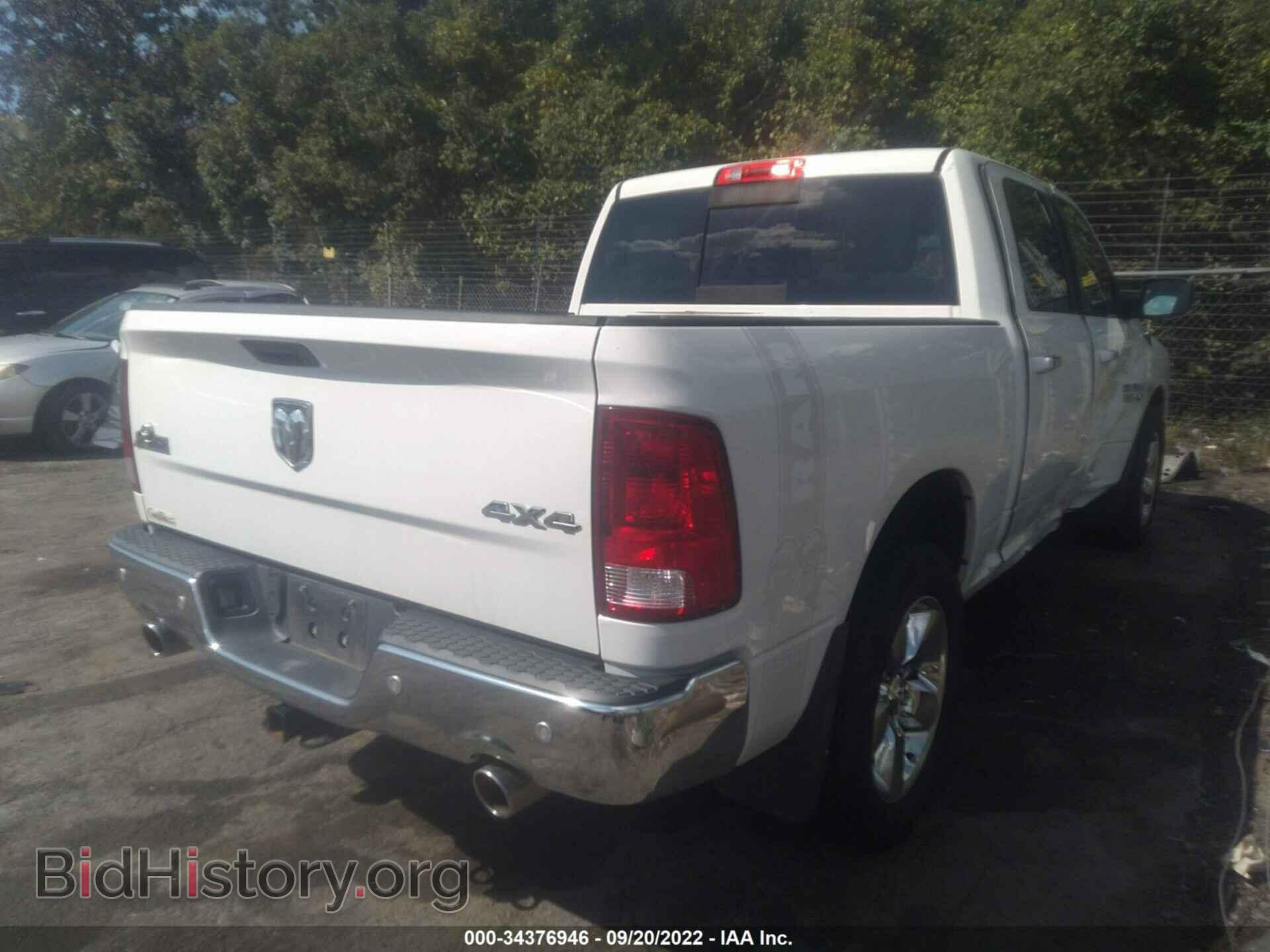 2016 RAM 1500 - VIN: 3C6RR7LTXGG276193 - Фото 4