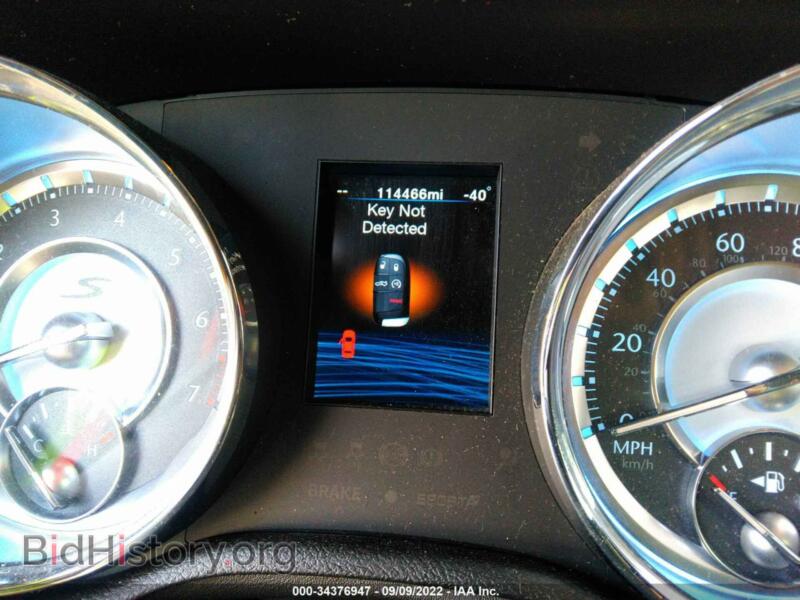 2012 Chrysler 300 (VIN 2C3CCAGG7CH173810) — photo 7 of 11