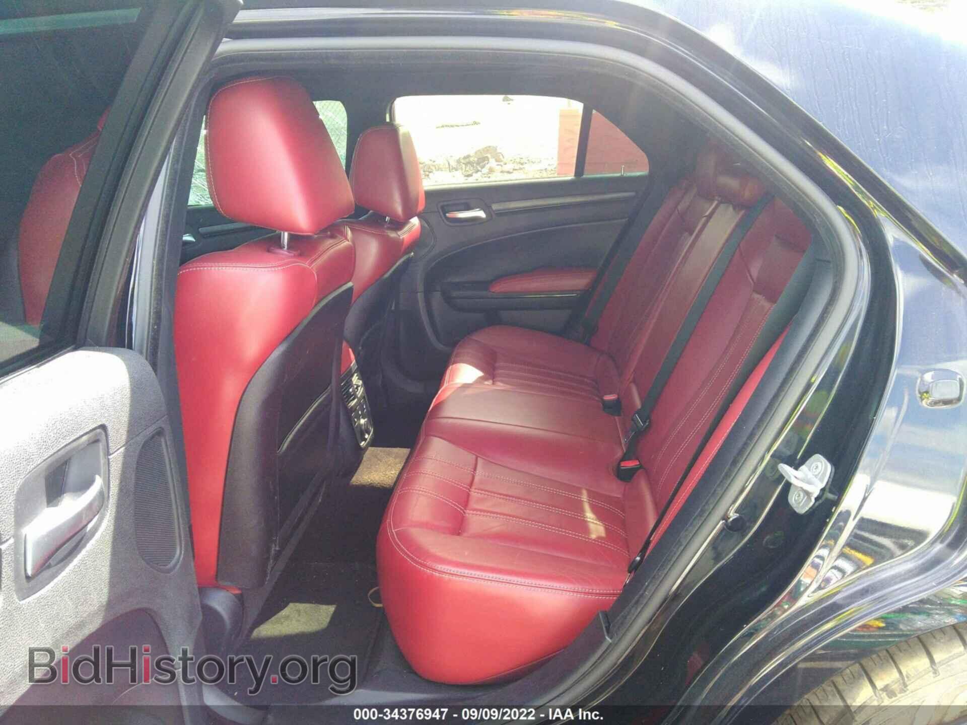 2012 CHRYSLER 300 - VIN: 2C3CCAGG7CH173810 - Photo 8