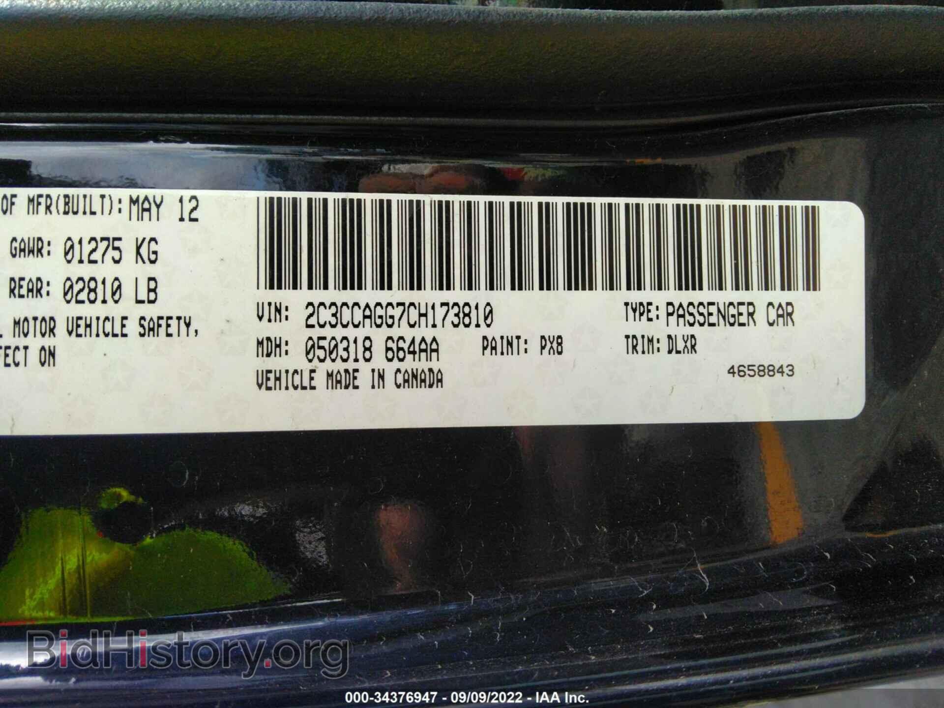2012 CHRYSLER 300 - VIN: 2C3CCAGG7CH173810 - Photo 9