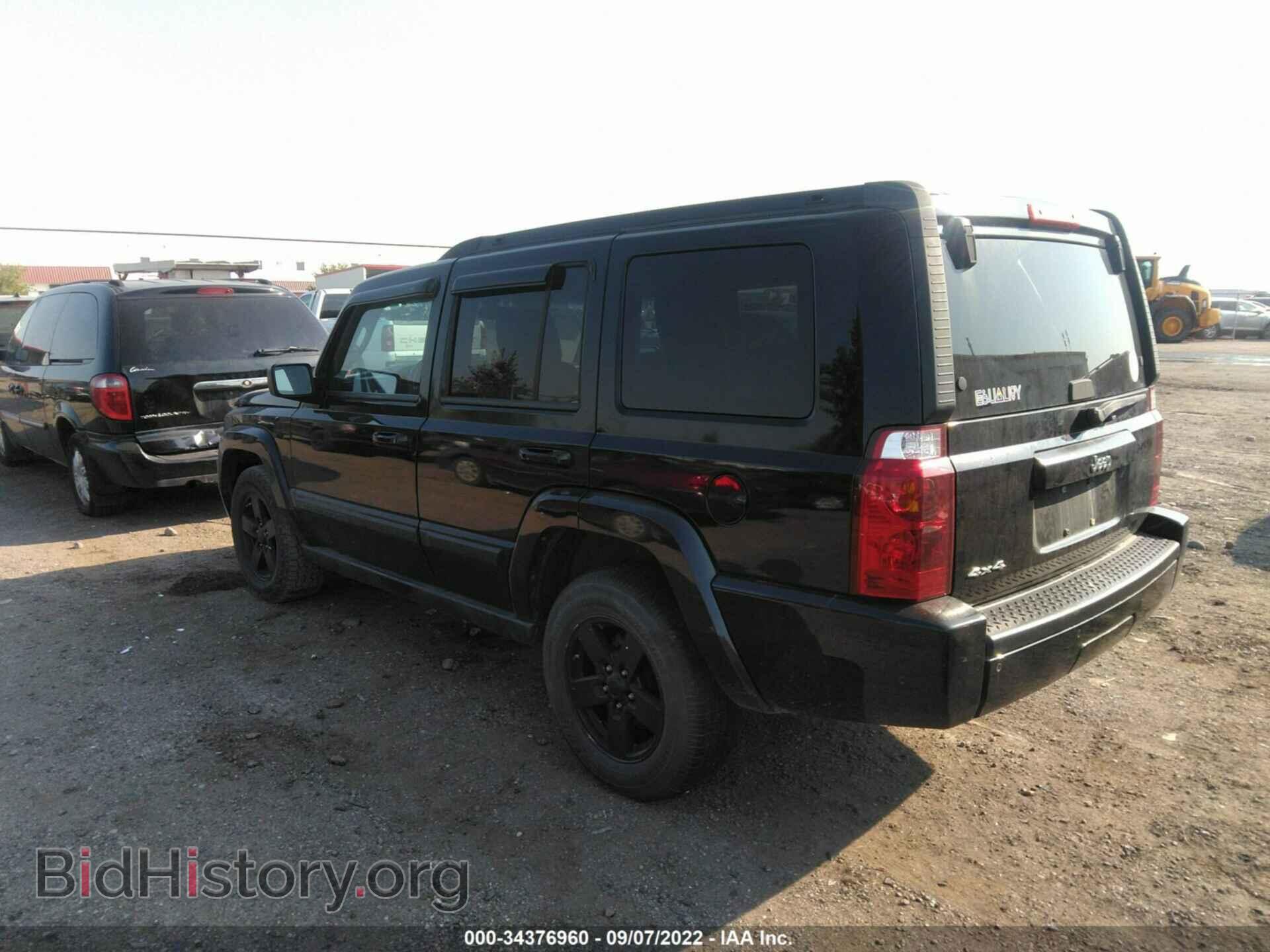 2007 JEEP COMMANDER - VIN: 1J8HG48K17C651005 - Фото 3