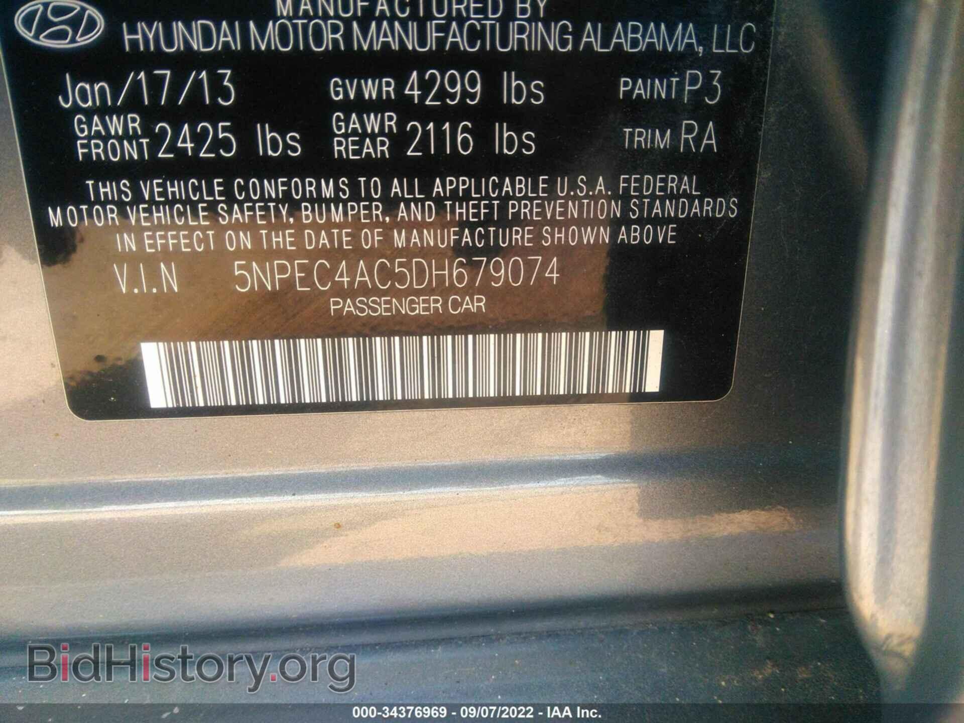 2013 HYUNDAI SONATA - VIN: 5NPEC4AC5DH679074 - Photo 9