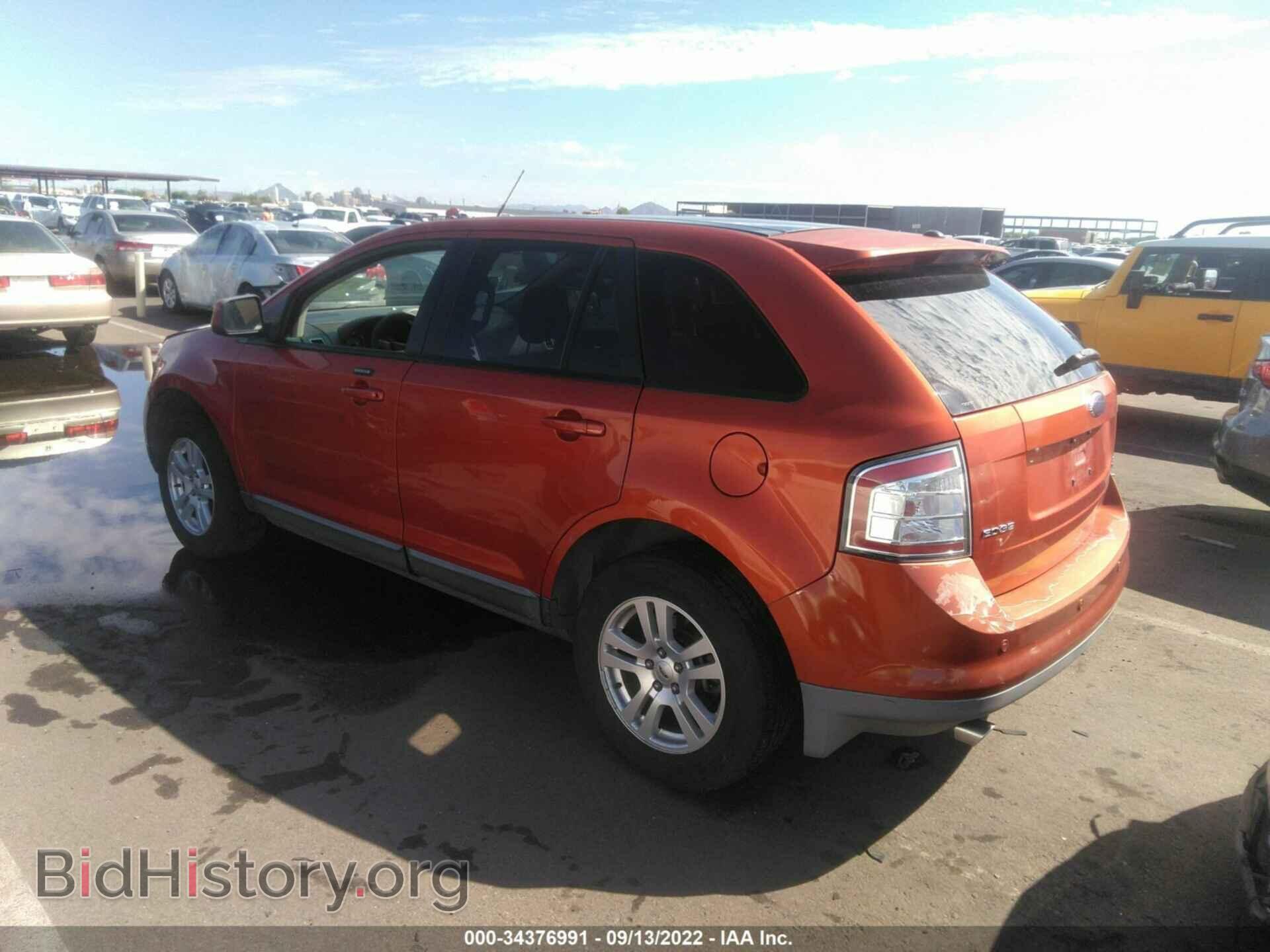 2007 FORD EDGE - VIN: 2FMDK48C77BA65496 - Фото 3