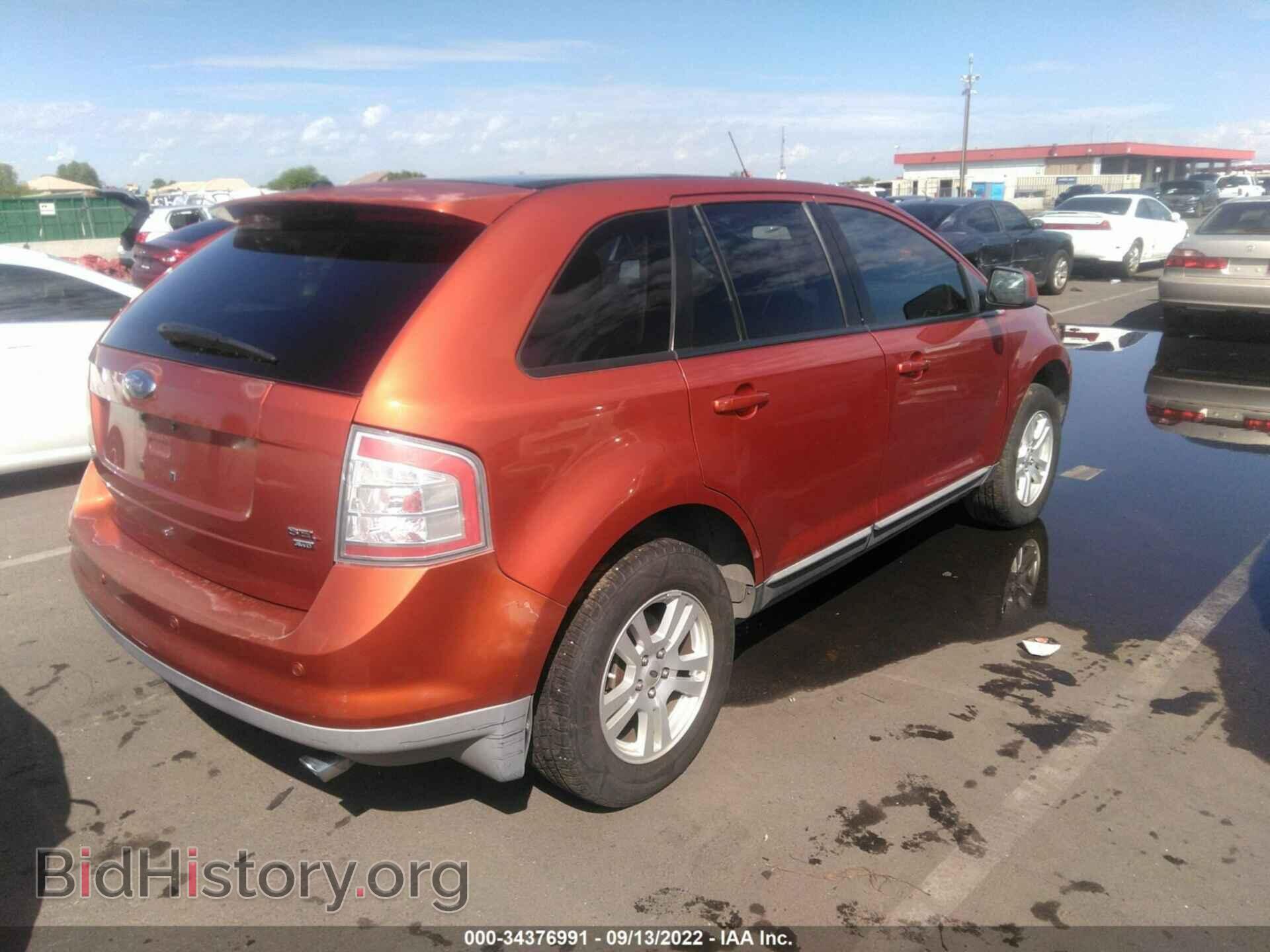 2007 FORD EDGE - VIN: 2FMDK48C77BA65496 - Фото 4