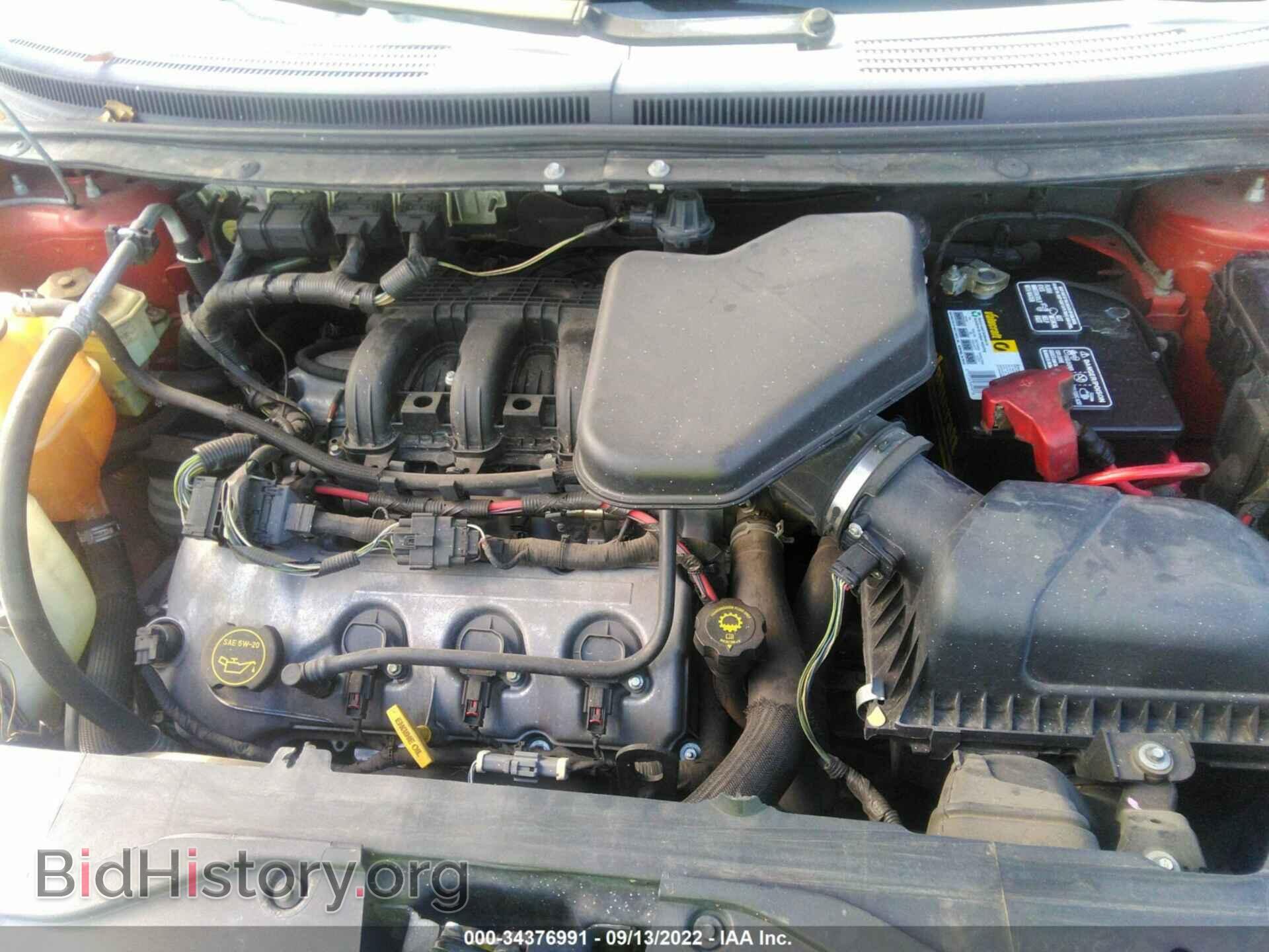 2007 FORD EDGE - VIN: 2FMDK48C77BA65496 - Фото 10