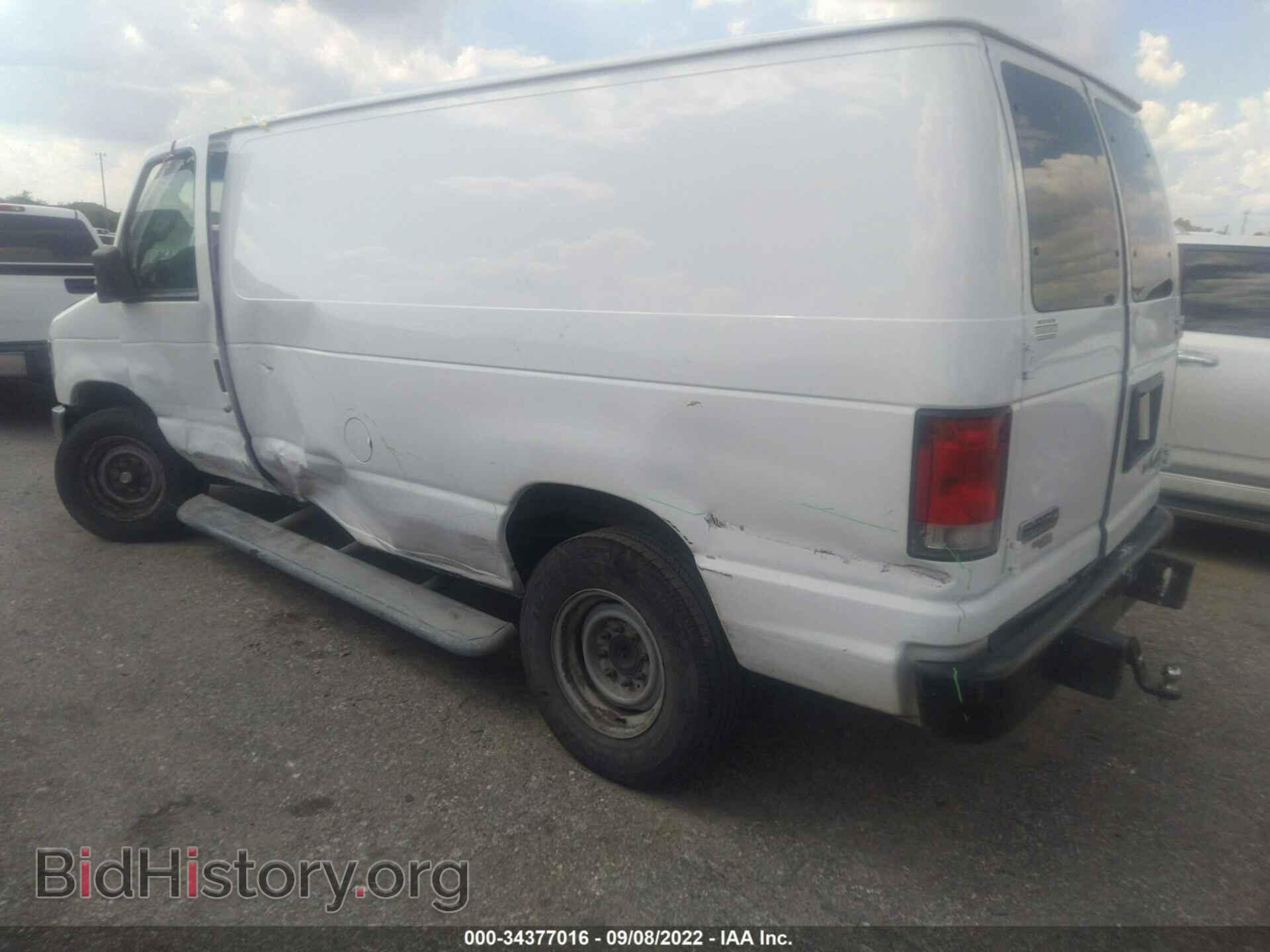 2014 FORD ECONOLINE CARGO VAN - VIN: 1FTNE2EW9EDA19209 - Фото 3