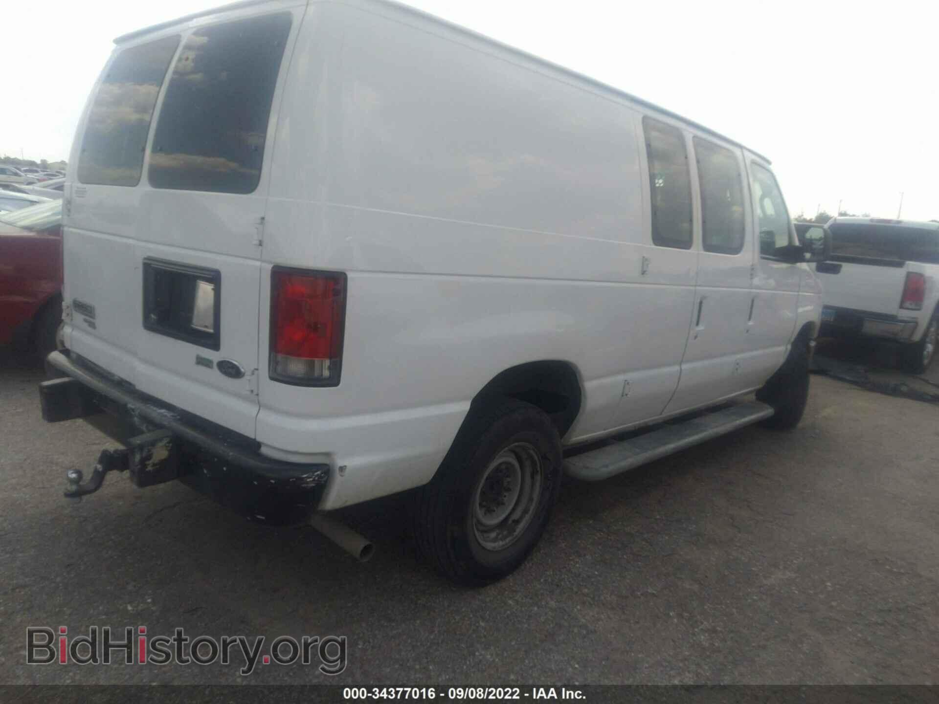 2014 FORD ECONOLINE CARGO VAN - VIN: 1FTNE2EW9EDA19209 - Фото 4