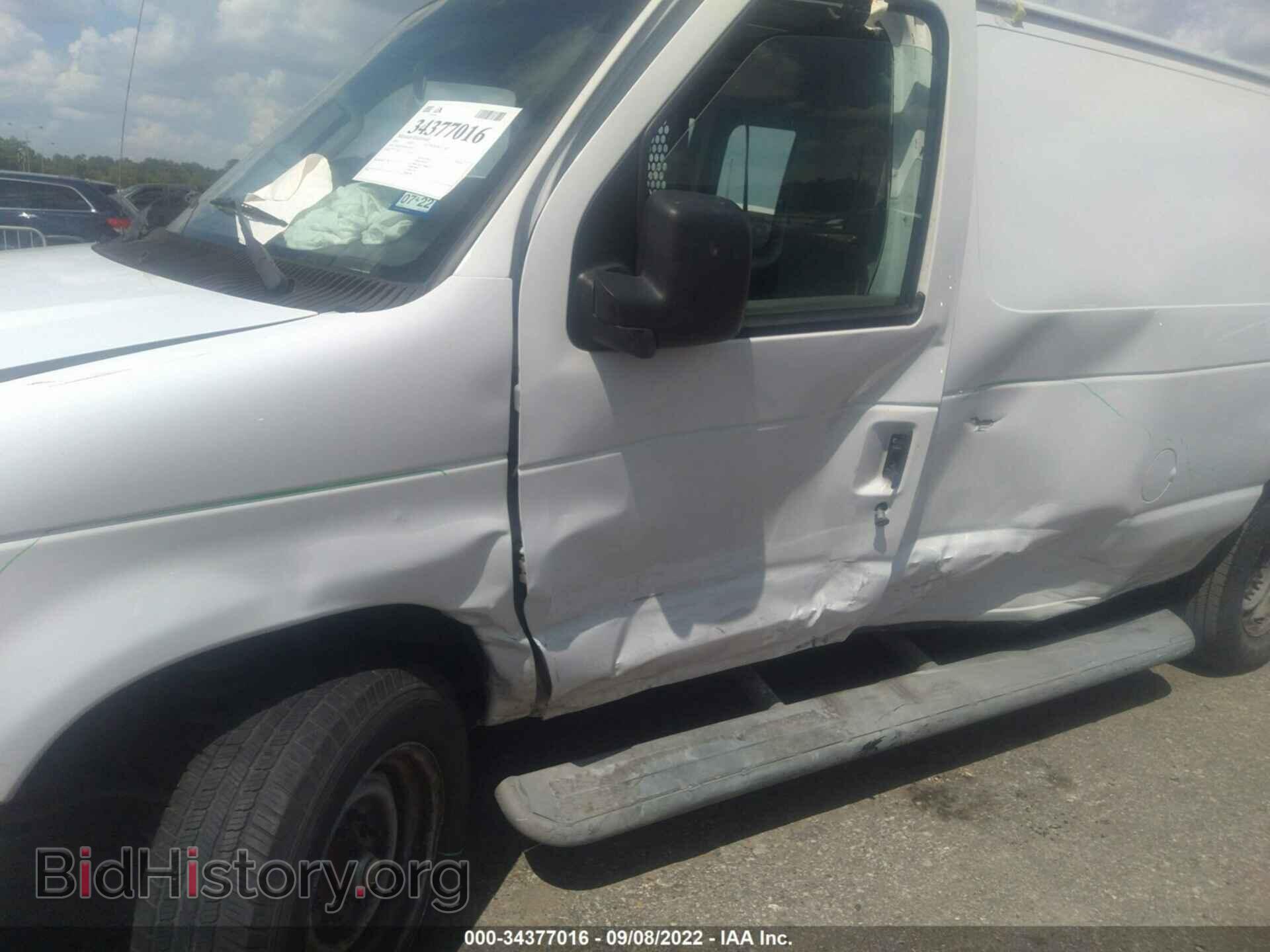 2014 FORD ECONOLINE CARGO VAN - VIN: 1FTNE2EW9EDA19209 - Фото 6