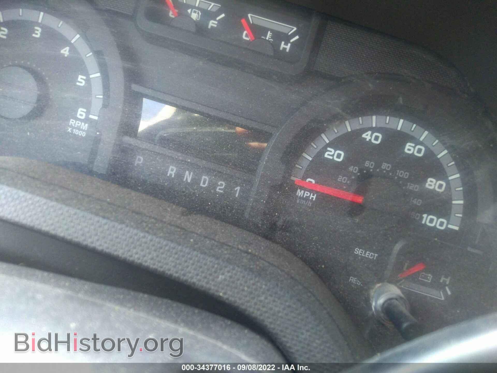 2014 FORD ECONOLINE CARGO VAN - VIN: 1FTNE2EW9EDA19209 - Фото 7