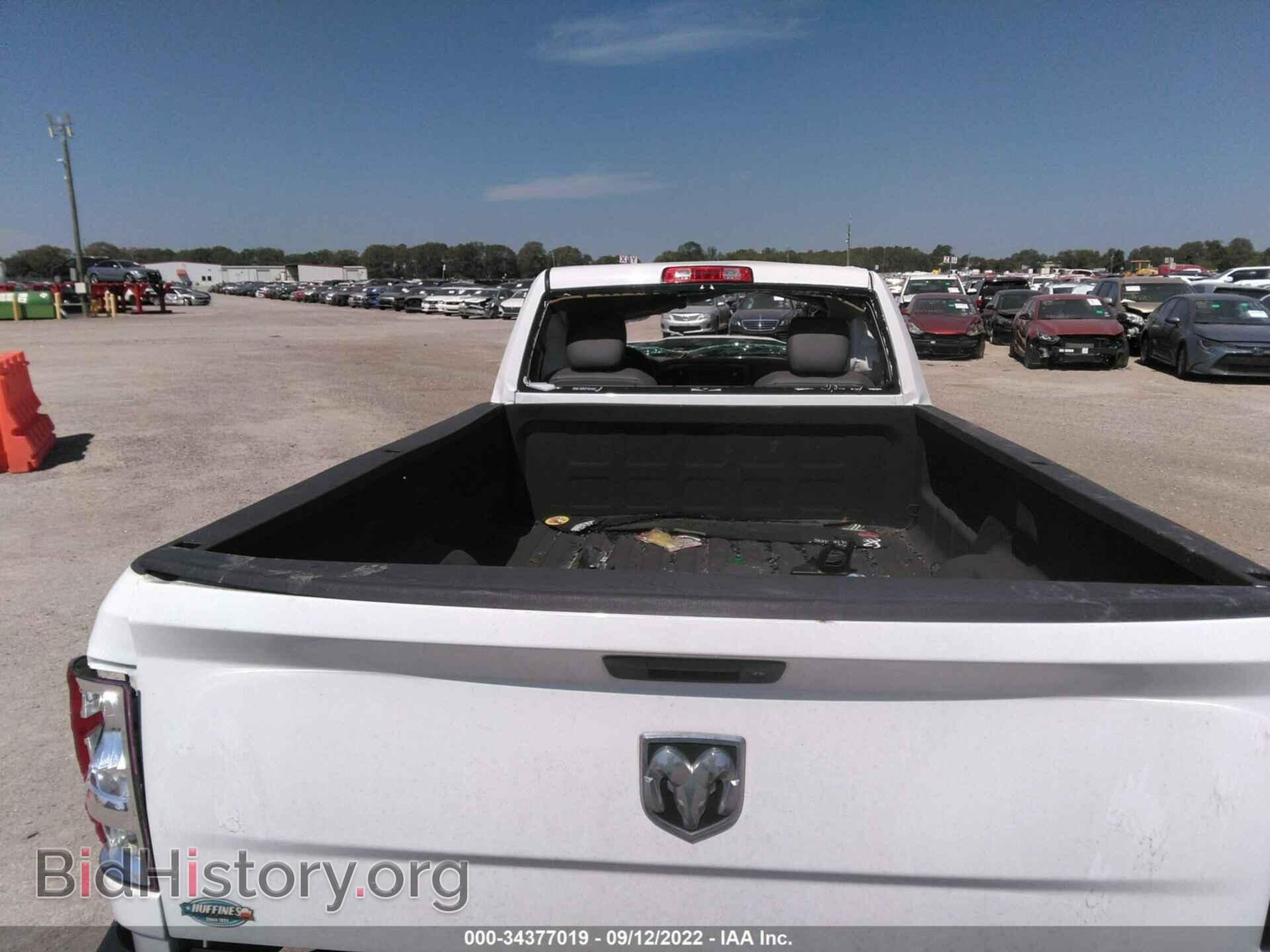 2015 RAM 1500 - VIN: 3C6JR6DTXFG612266 - Фото 8