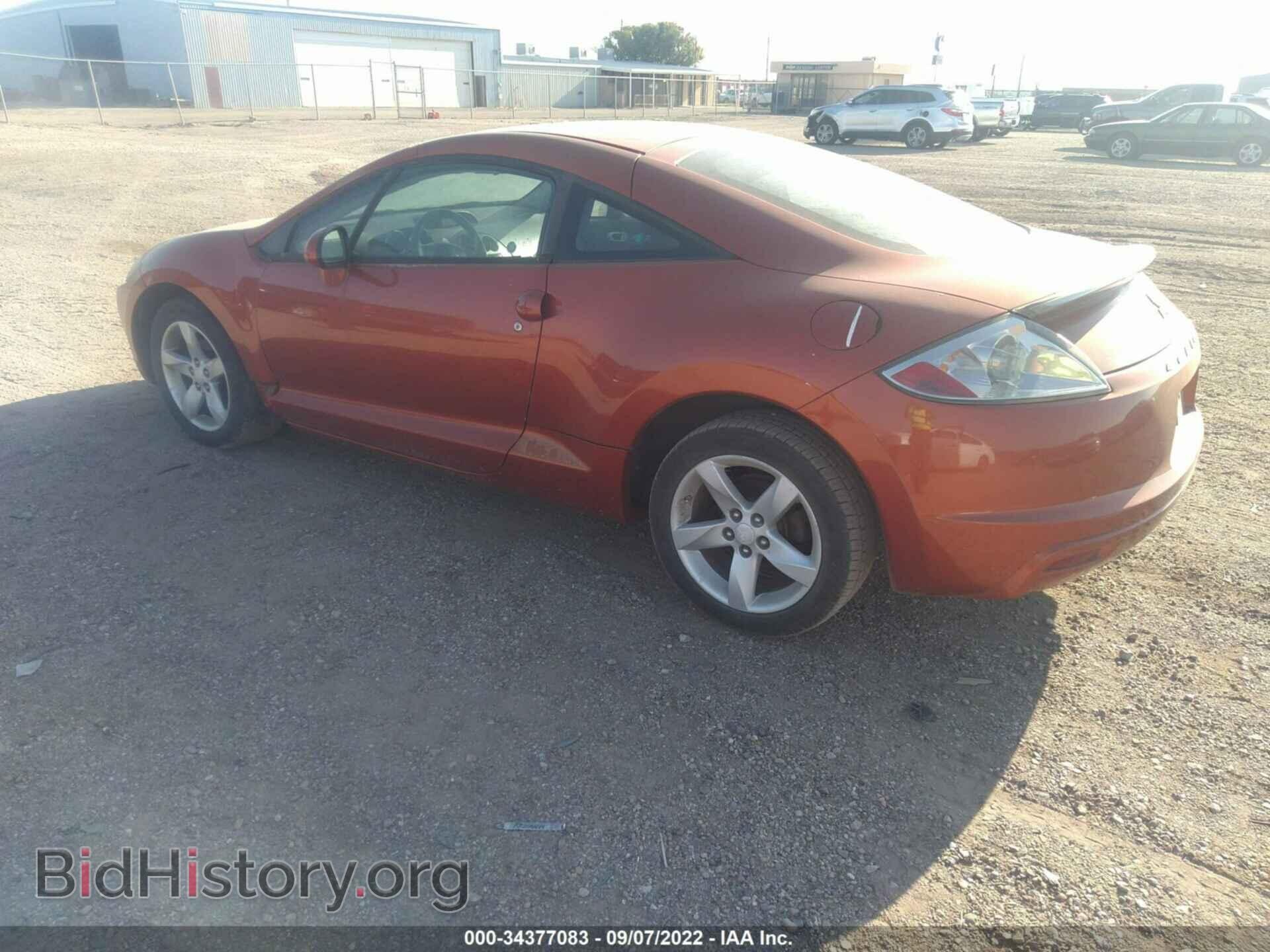 2009 MITSUBISHI ECLIPSE - VIN: 4A3AK24F29E022958 - Photo 3