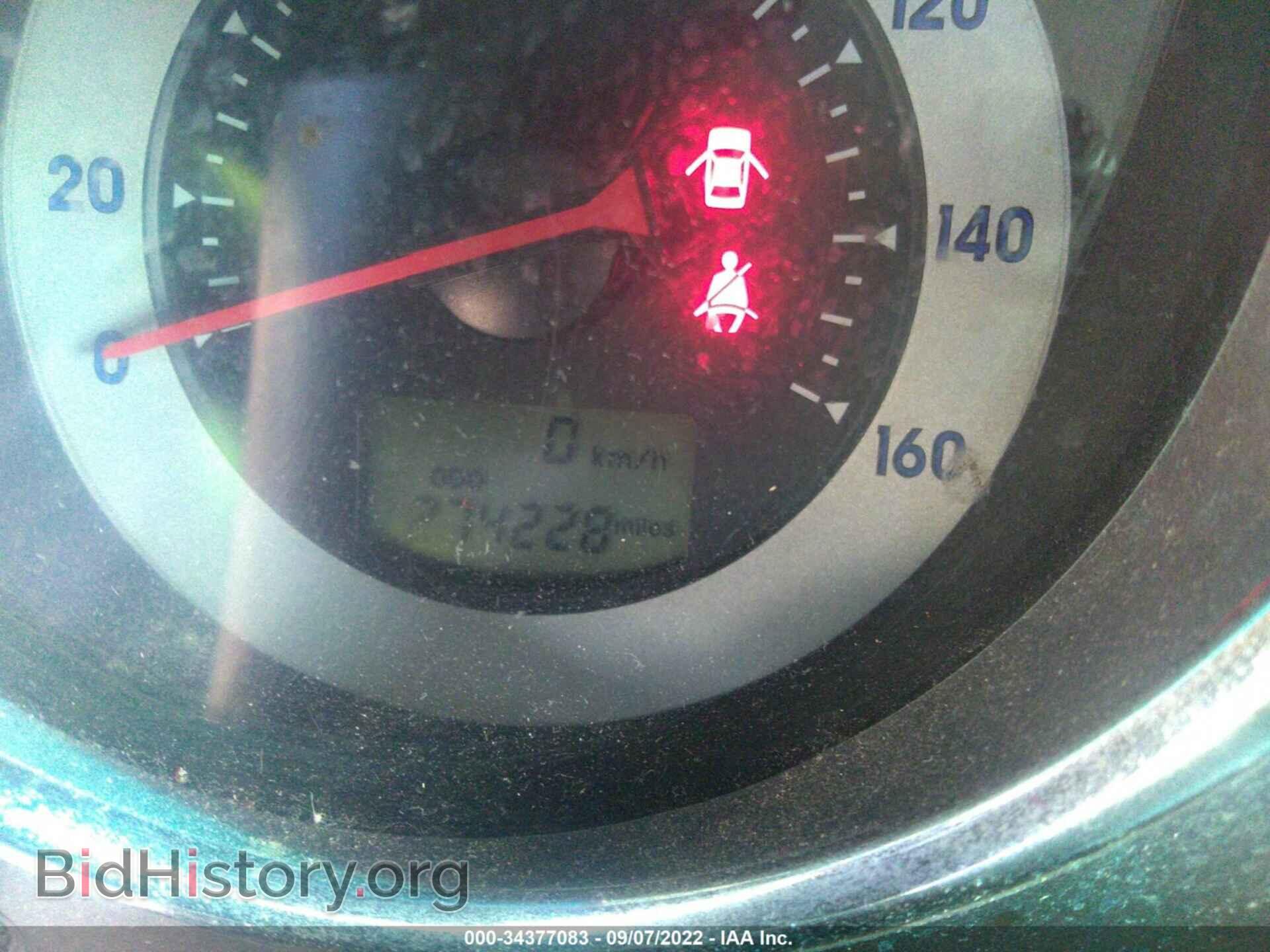 2009 MITSUBISHI ECLIPSE - VIN: 4A3AK24F29E022958 - Photo 7