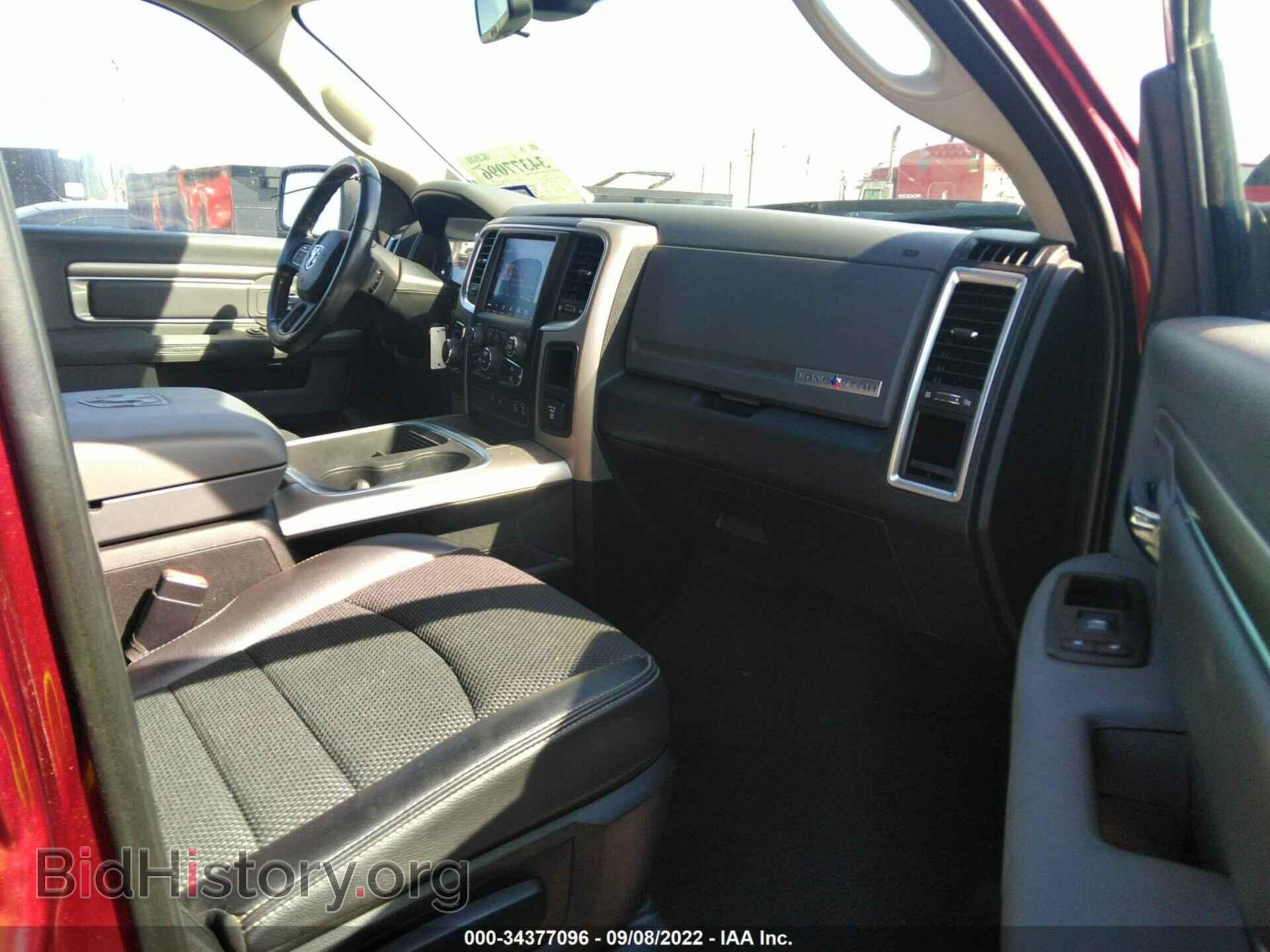 2018 RAM 1500 - VIN: 1C6RR6LTXJS154122 - Фото 5