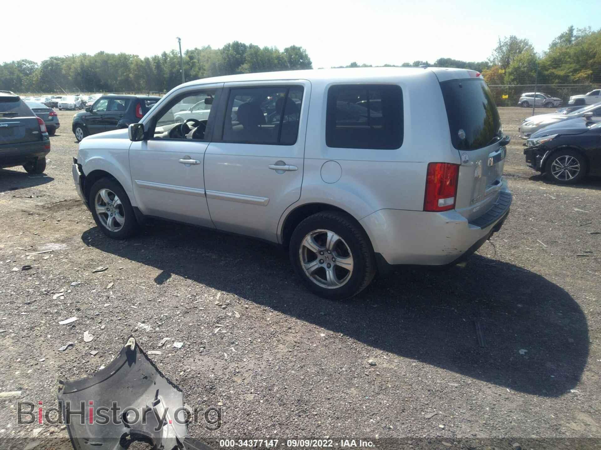 2012 HONDA PILOT - VIN: 5FNYF4H59CB058574 - Фото 3