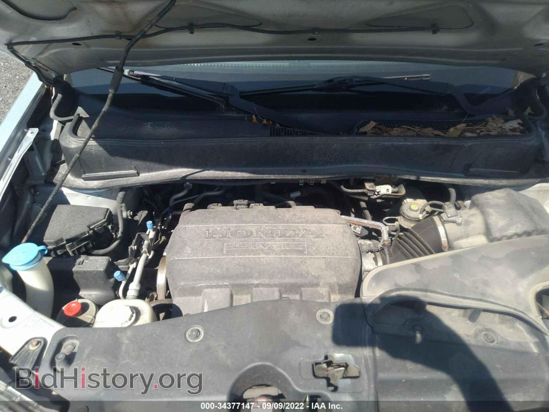 2012 HONDA PILOT - VIN: 5FNYF4H59CB058574 - Фото 10