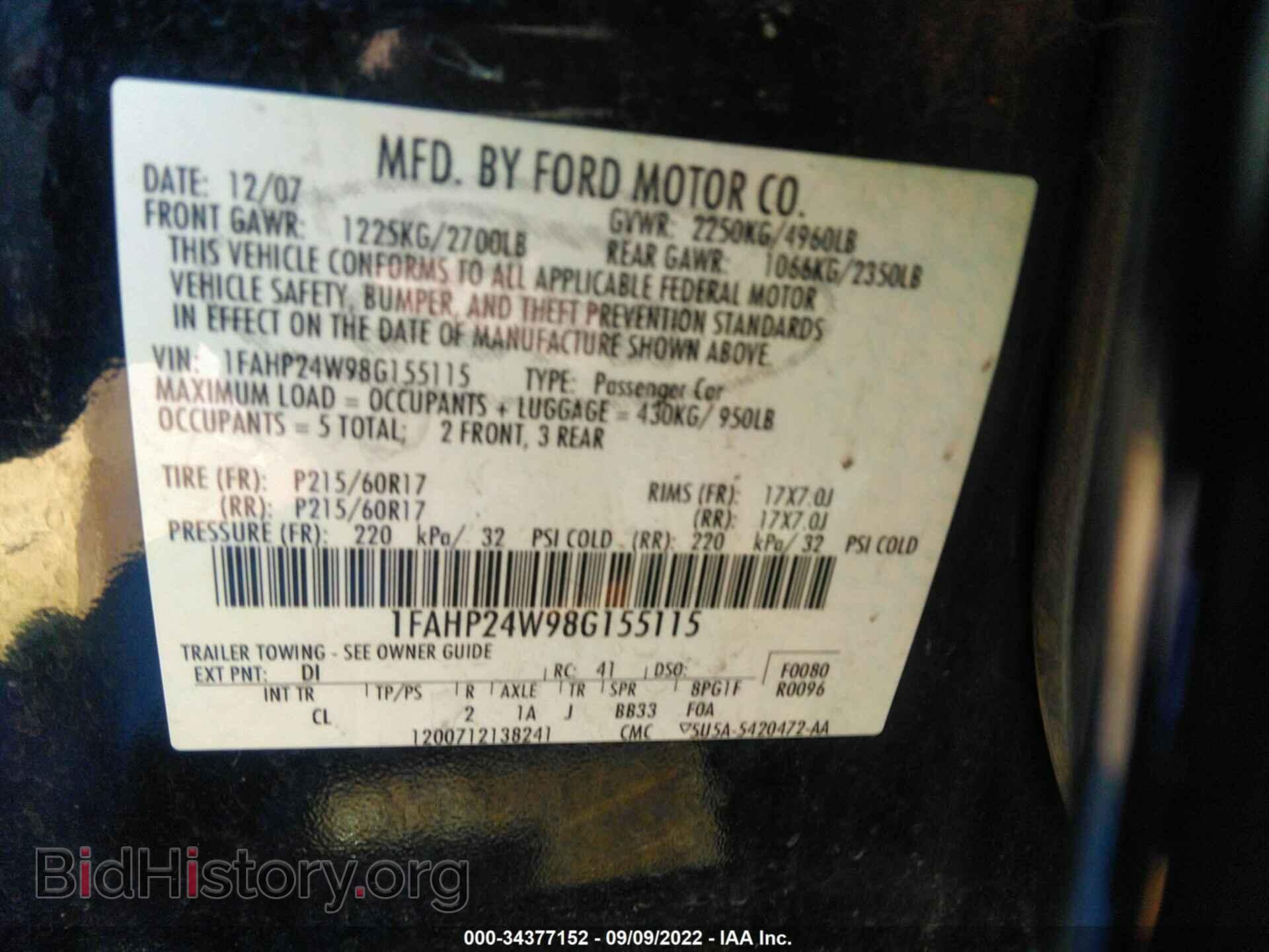 2008 FORD TAURUS - VIN: 1FAHP24W98G155115 - Фото 9